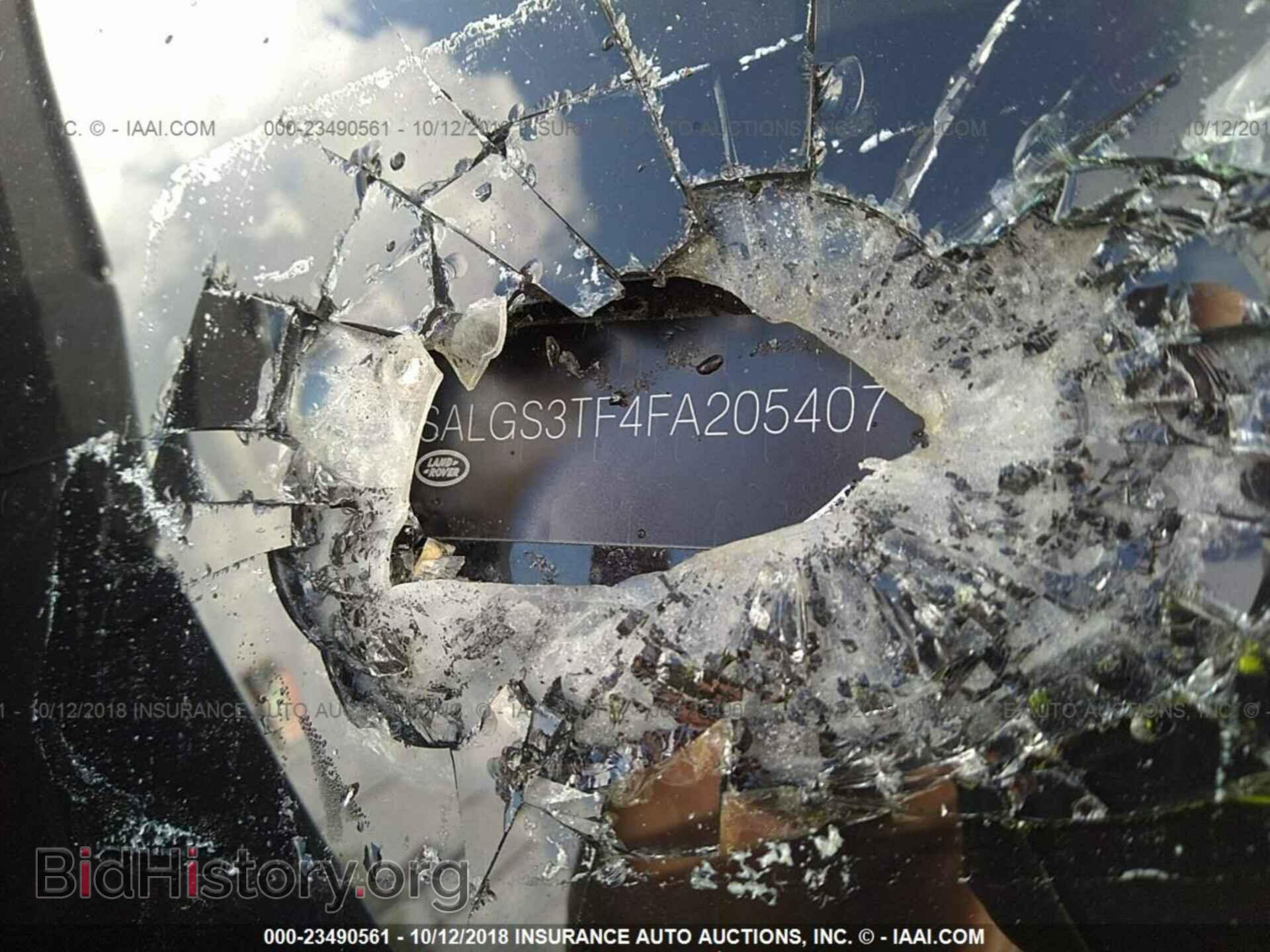 2015 Land rover Range rover - VIN: SALGS3TF4FA205407 - Фото 9