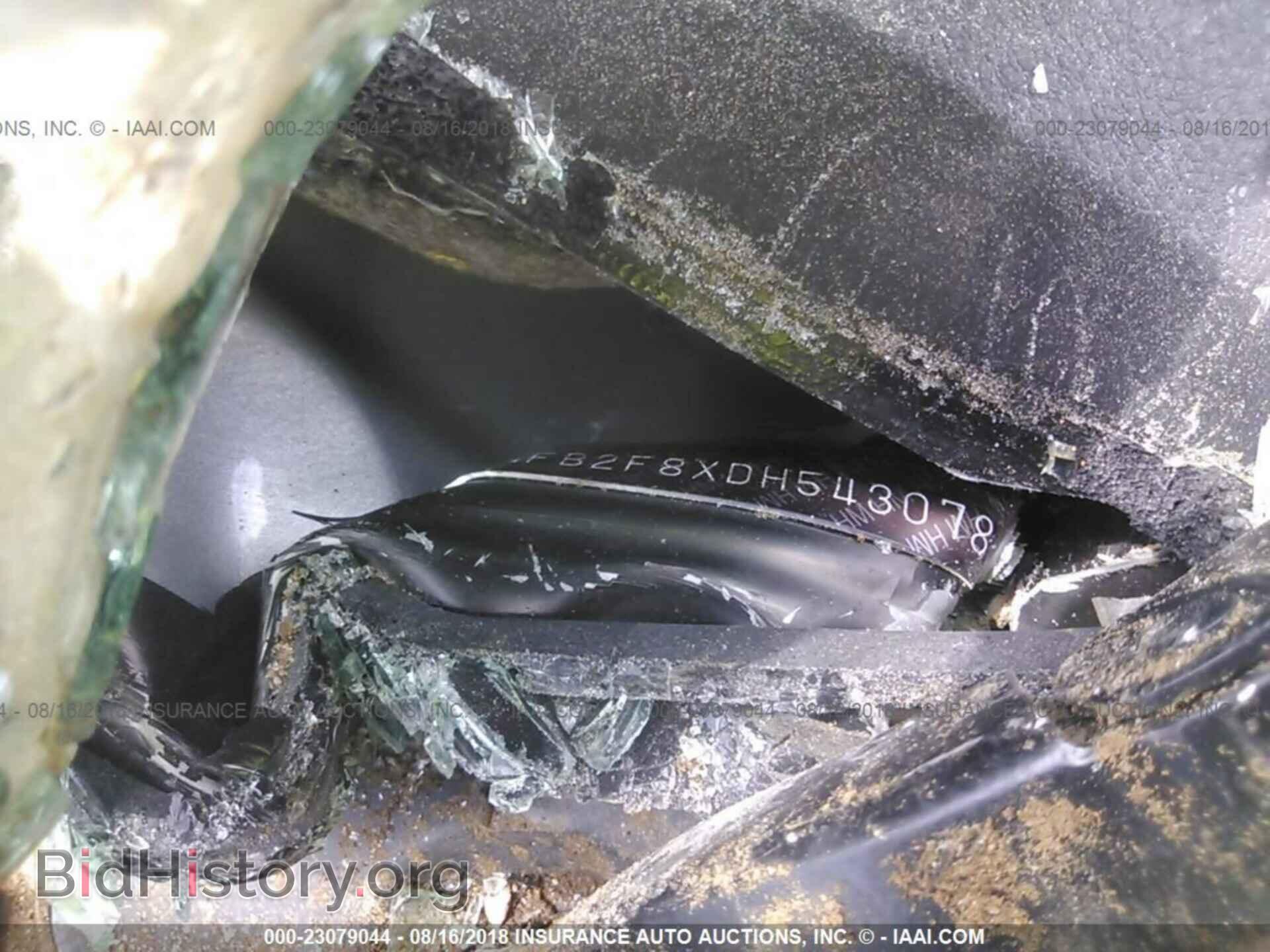 2013 HONDA CIVIC - VIN: 2HGFB2F8XDH543078 - Фото 9