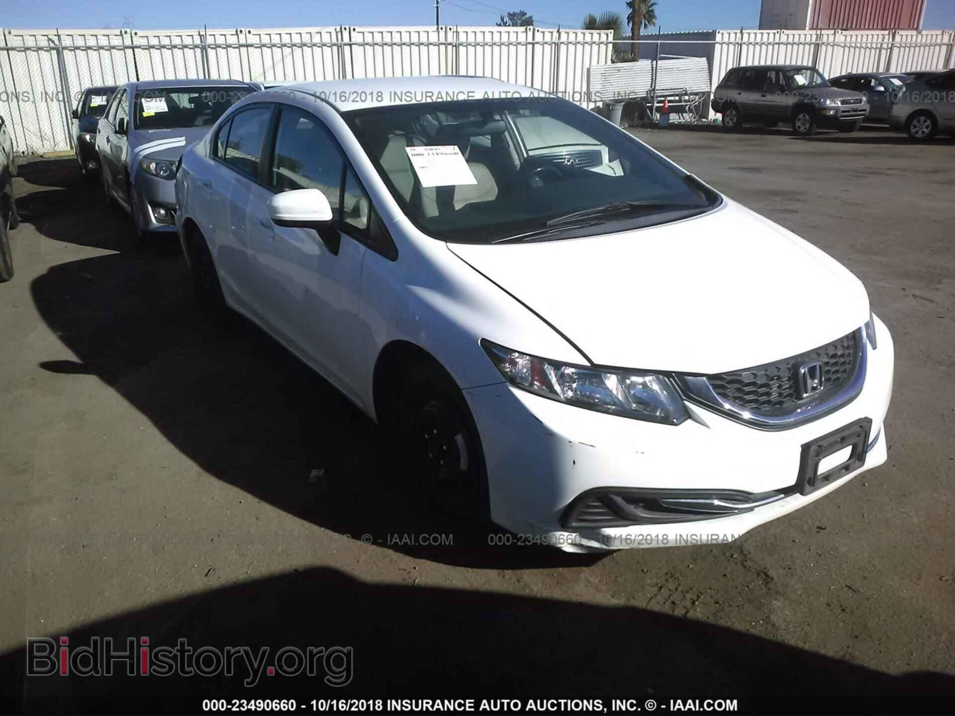 Photo 19XFB2F56EE267905 - Honda Civic 2014