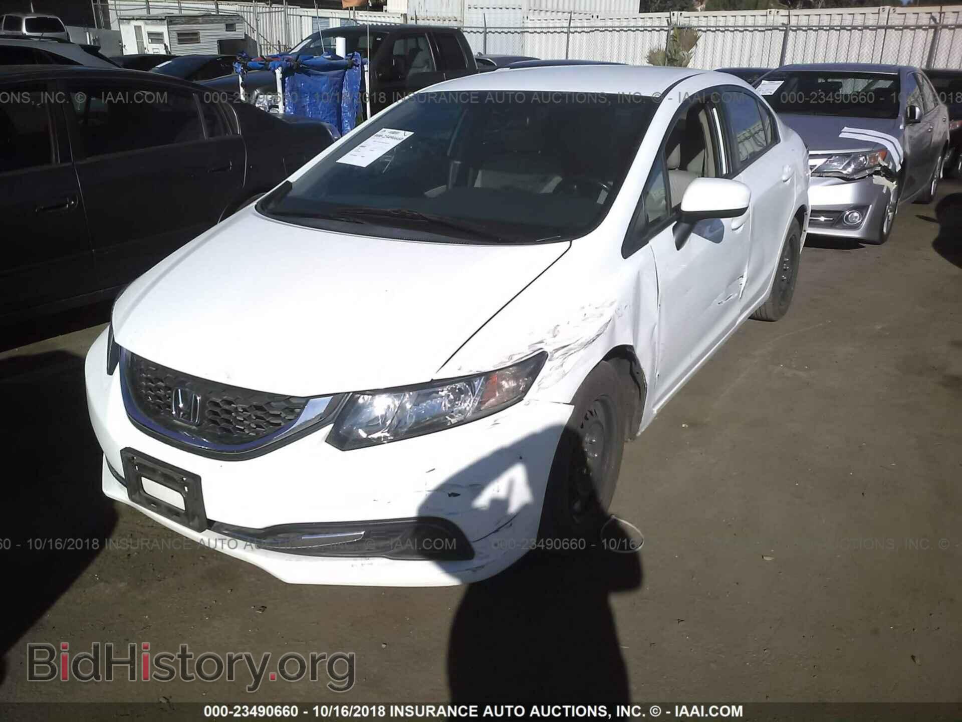 2014 Honda Civic - VIN: 19XFB2F56EE267905 - Photo 2