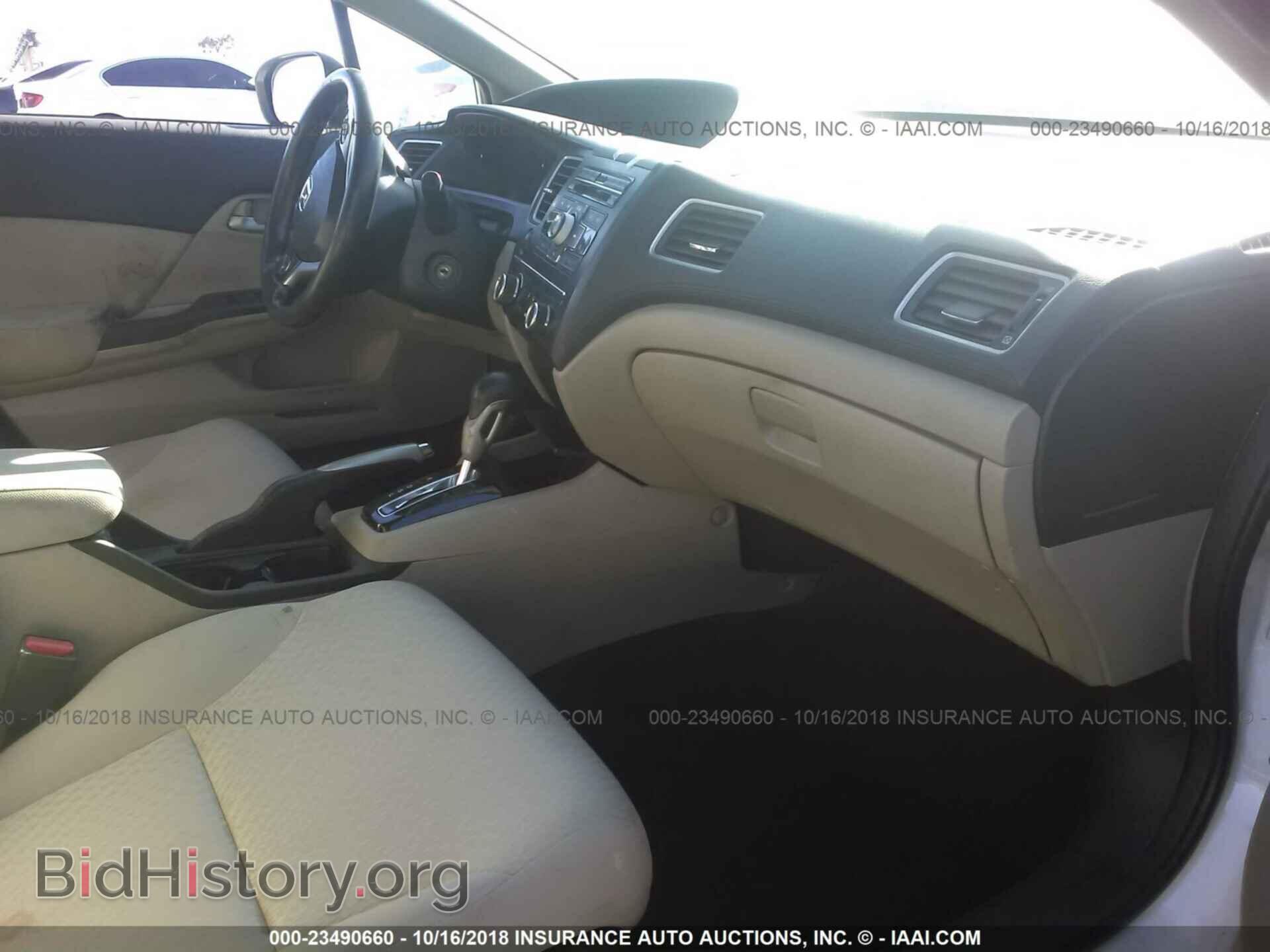 2014 Honda Civic - VIN: 19XFB2F56EE267905 - Photo 5