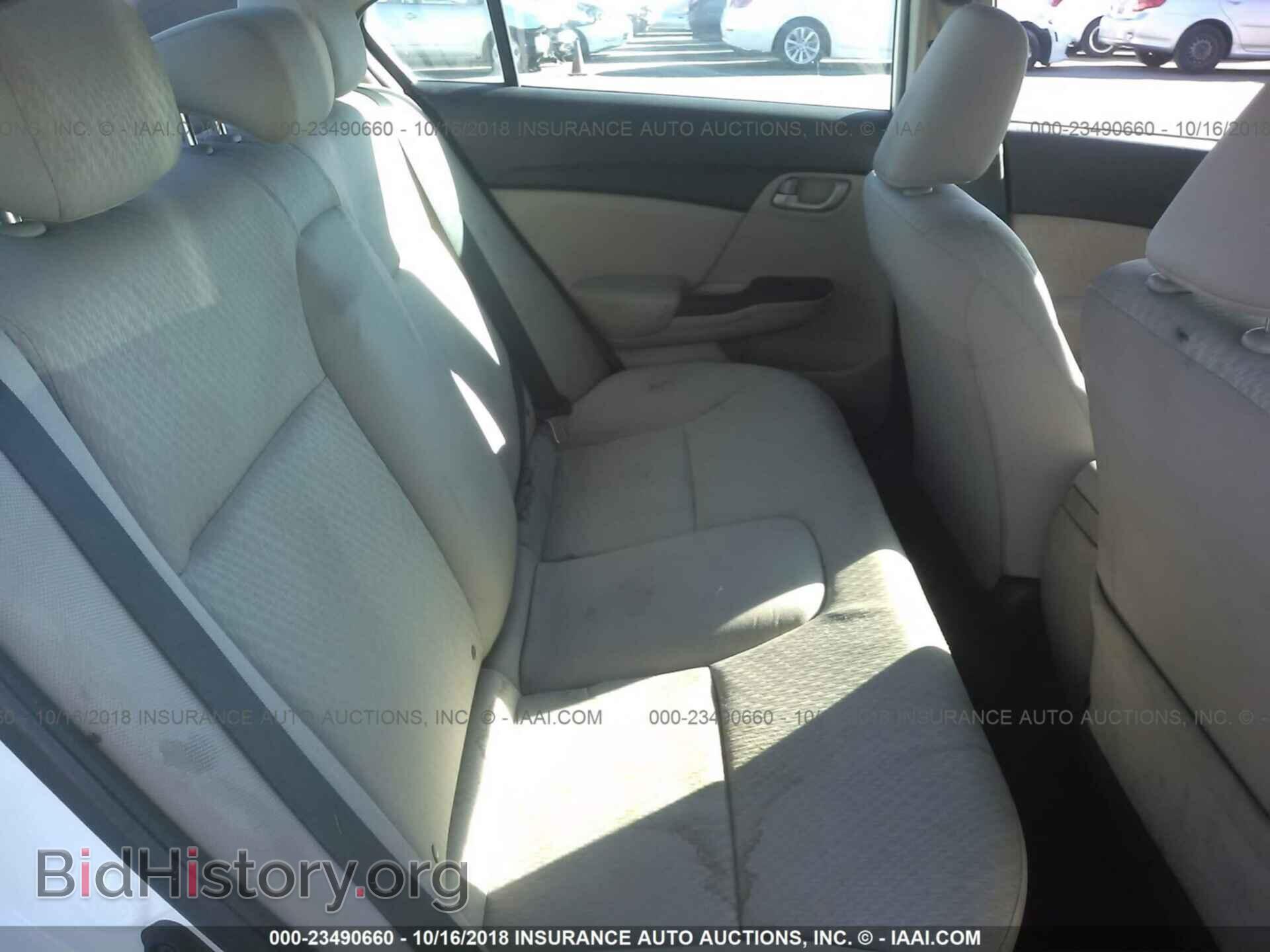 2014 Honda Civic - VIN: 19XFB2F56EE267905 - Photo 8