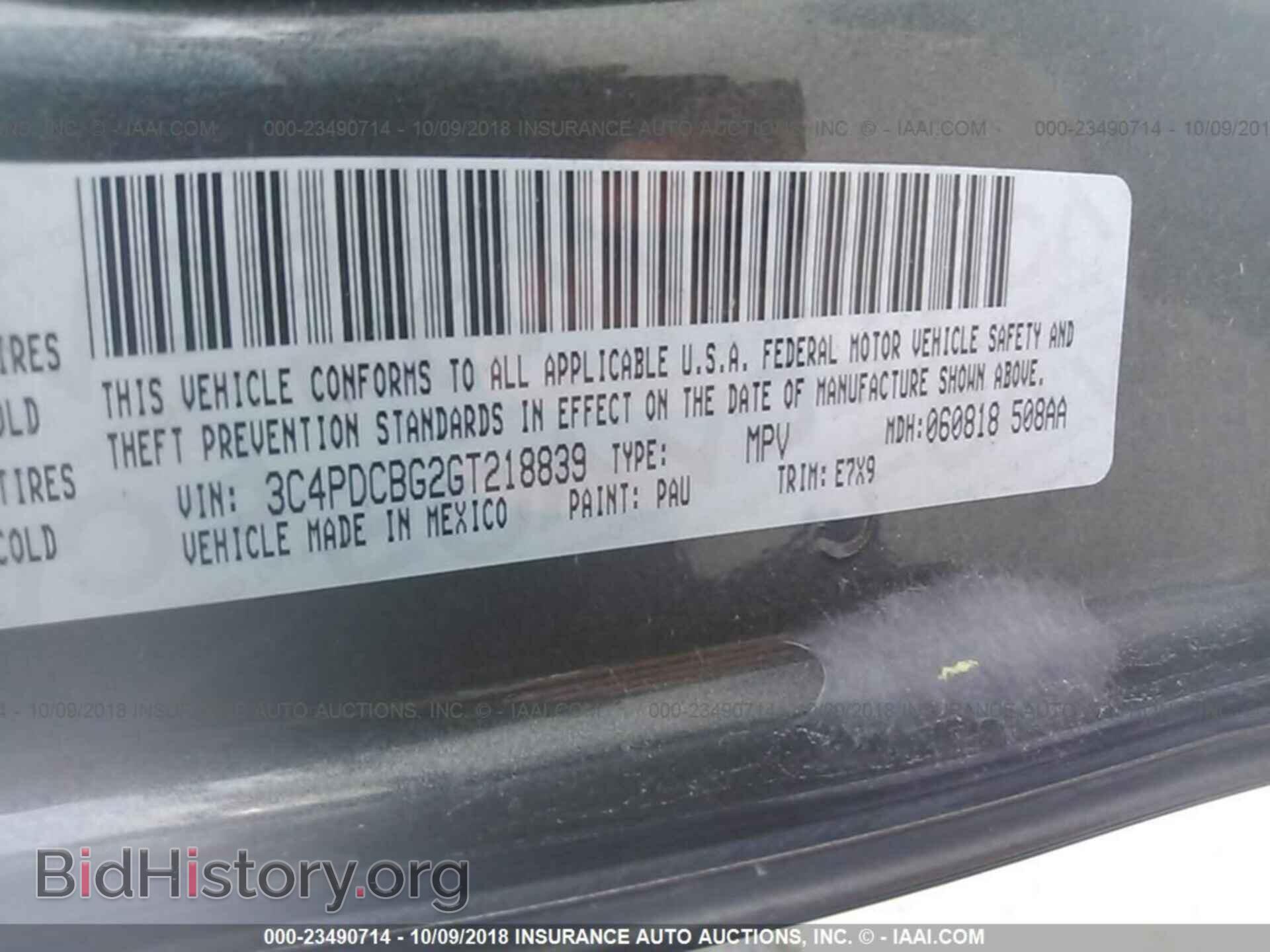 2016 Dodge Journey - VIN: 3C4PDCBG2GT218839 - Photo 9