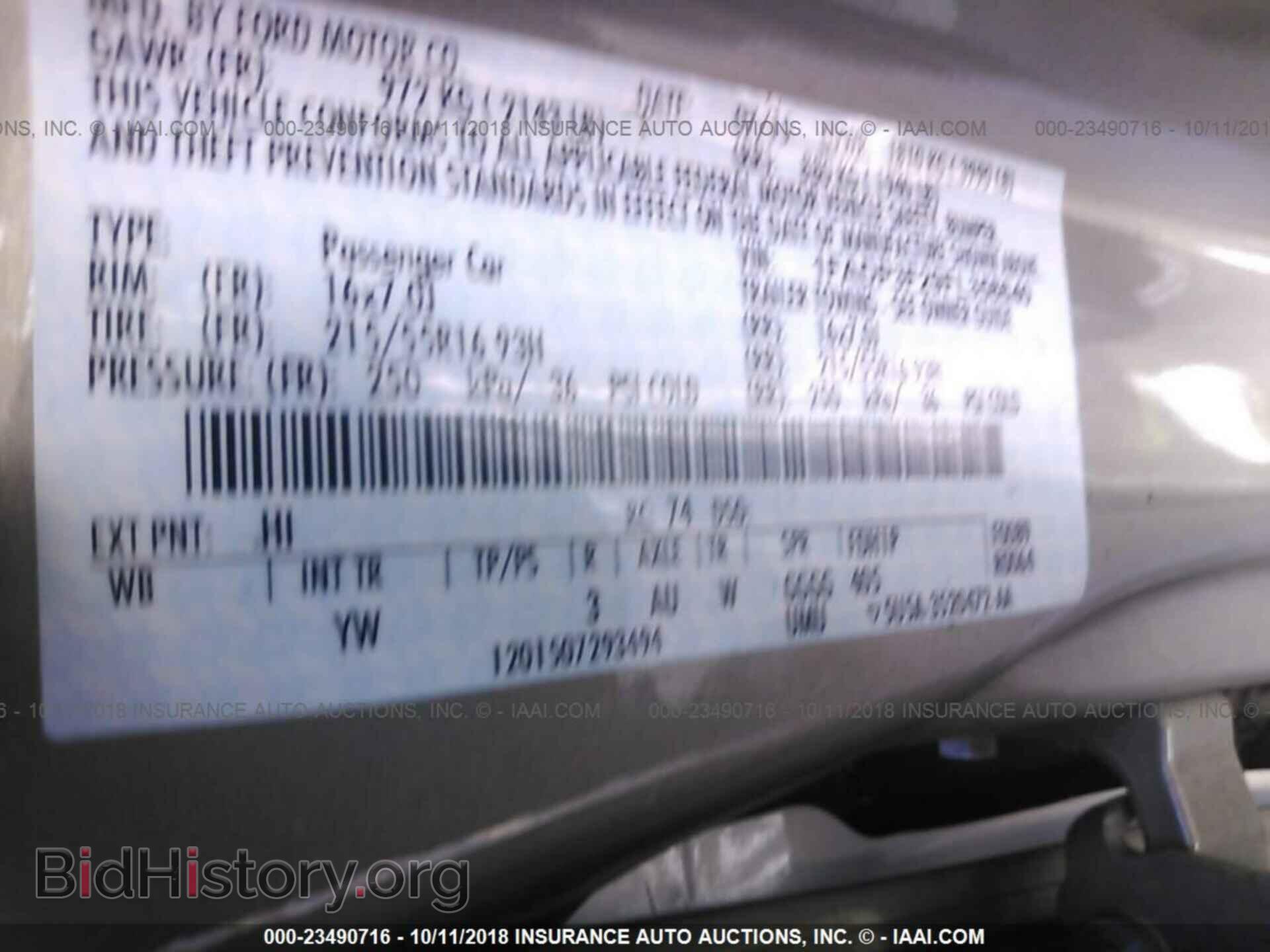 2015 Ford Focus - VIN: 1FADP3F29FL358640 - Photo 9