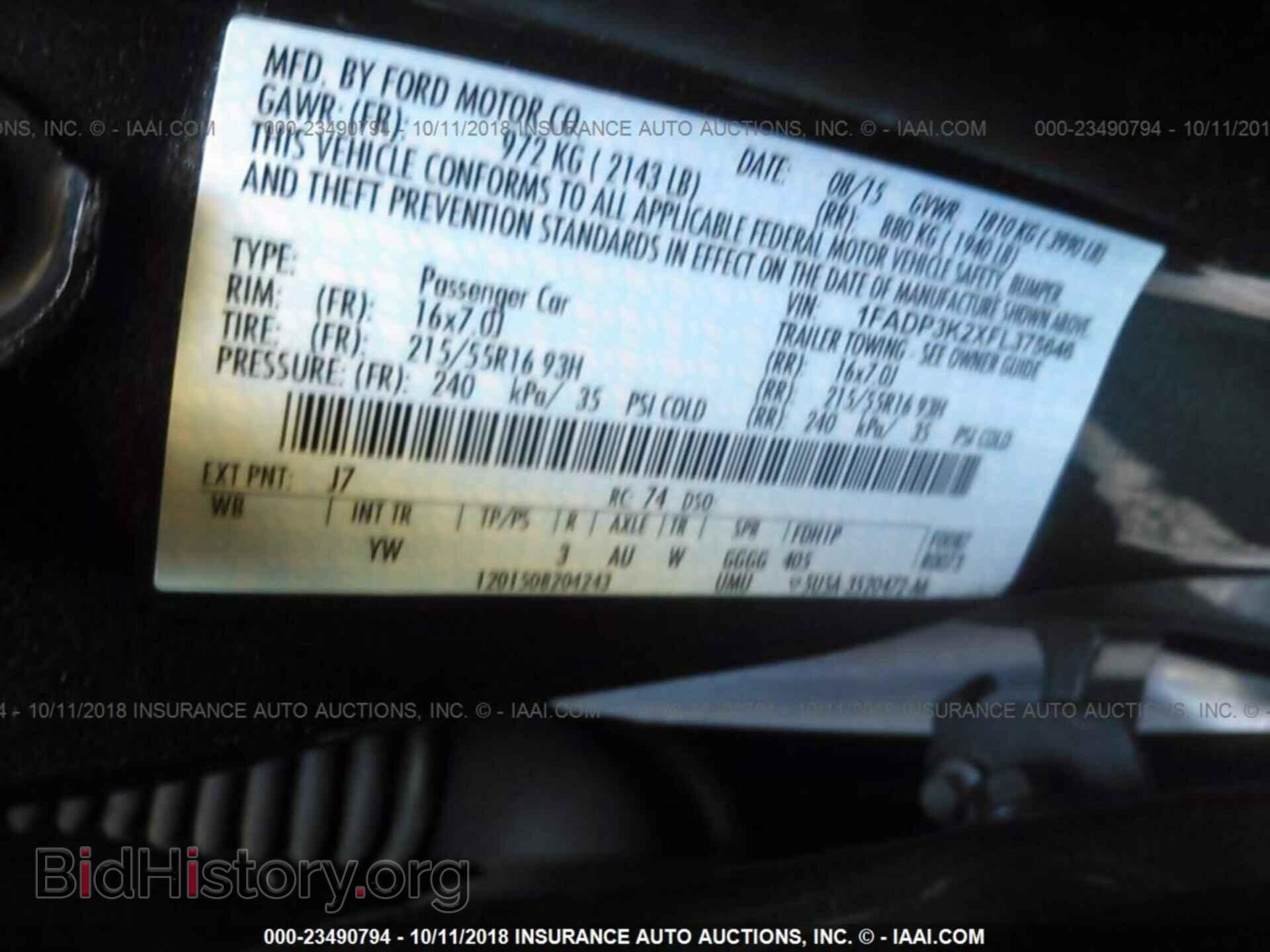 2015 Ford Focus - VIN: 1FADP3K2XFL375646 - Photo 9