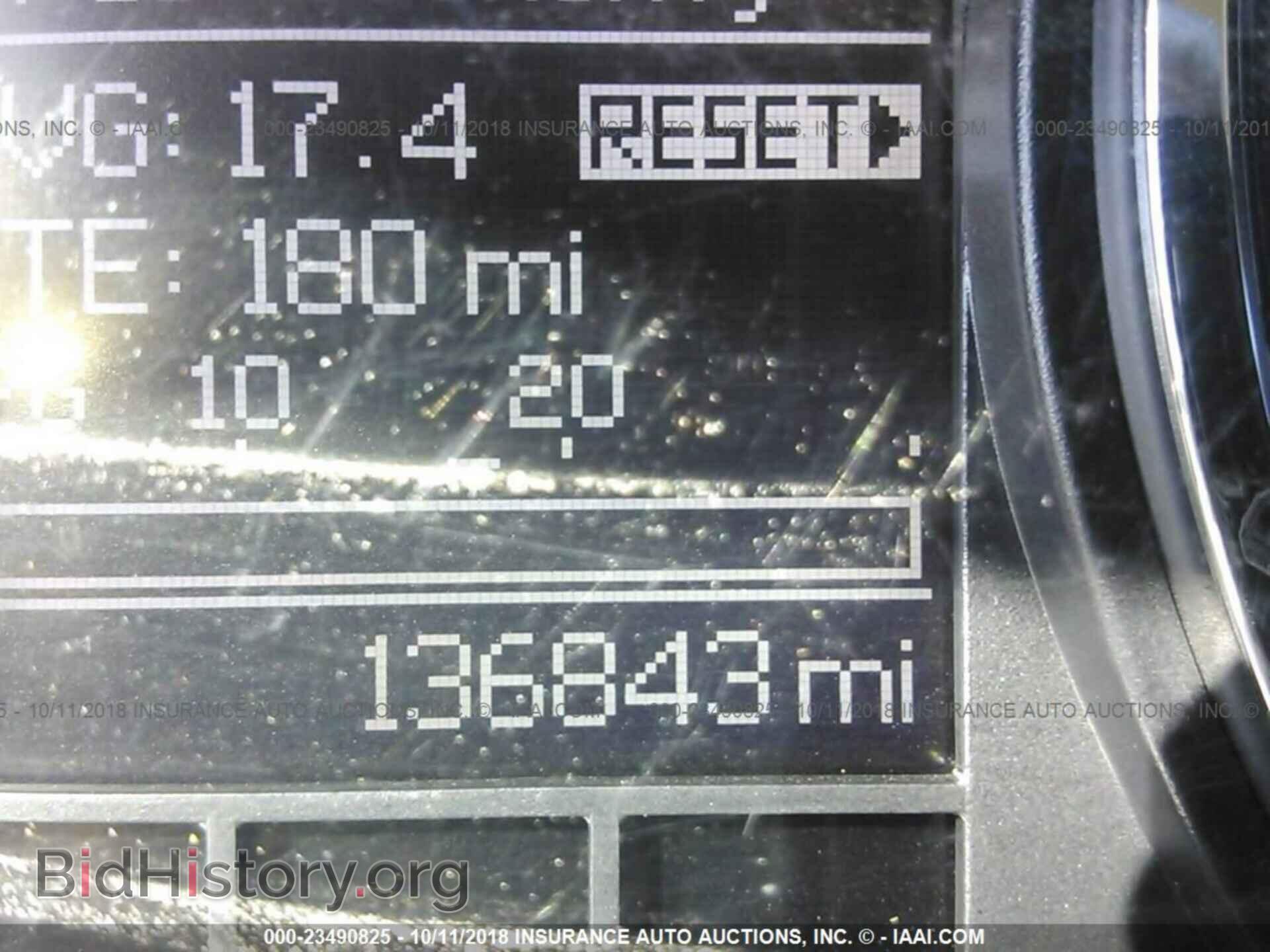 2012 Dodge Ram 1500 - VIN: 1C6RD7KT6CS244960 - Фото 7