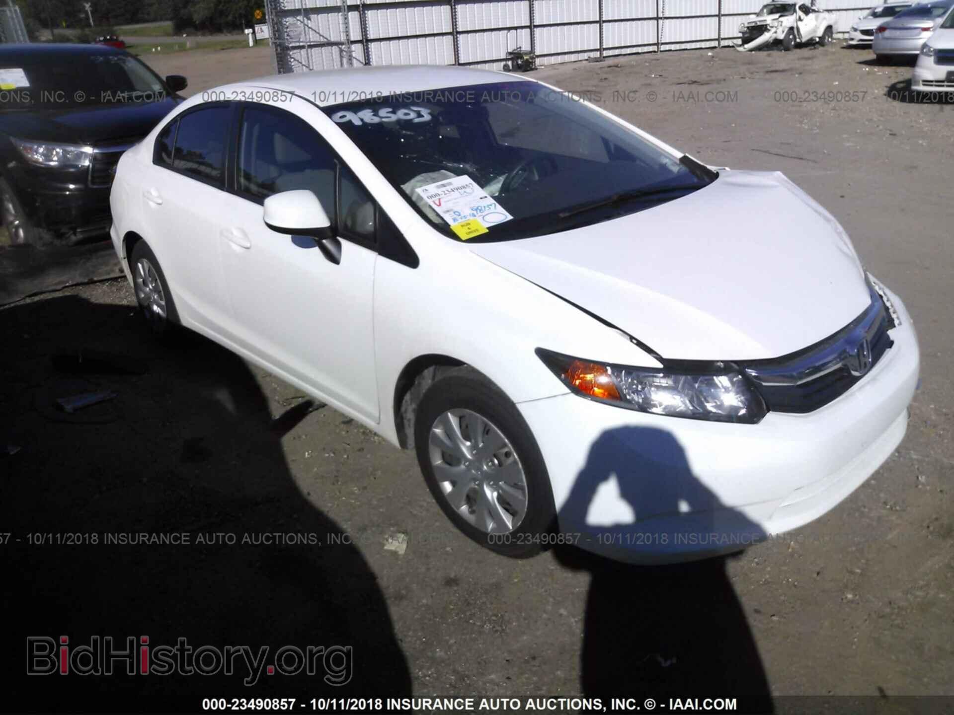 Photo 2HGFB2F59CH558353 - Honda Civic 2012