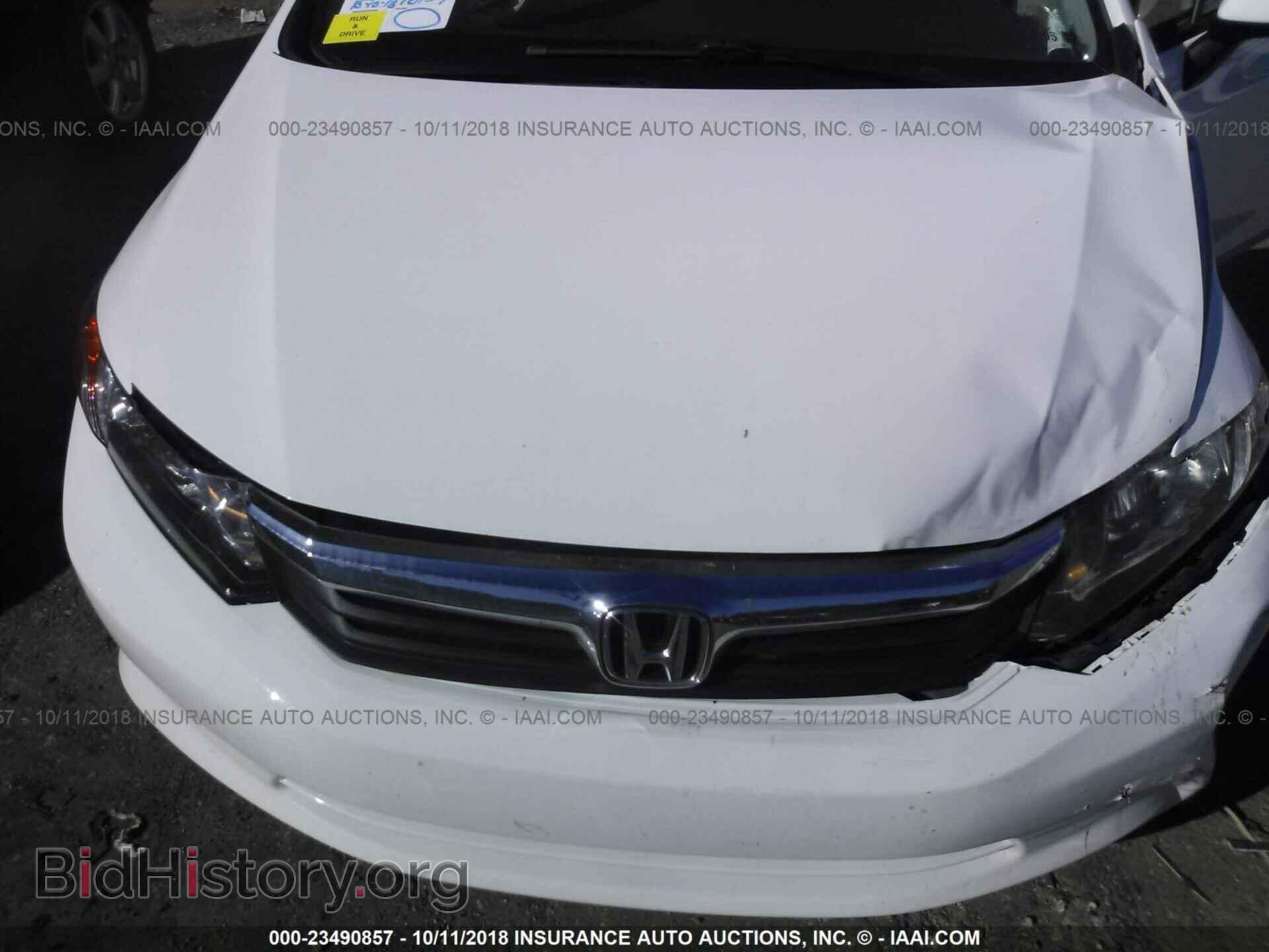 2012 Honda Civic - VIN: 2HGFB2F59CH558353 - Photo 10