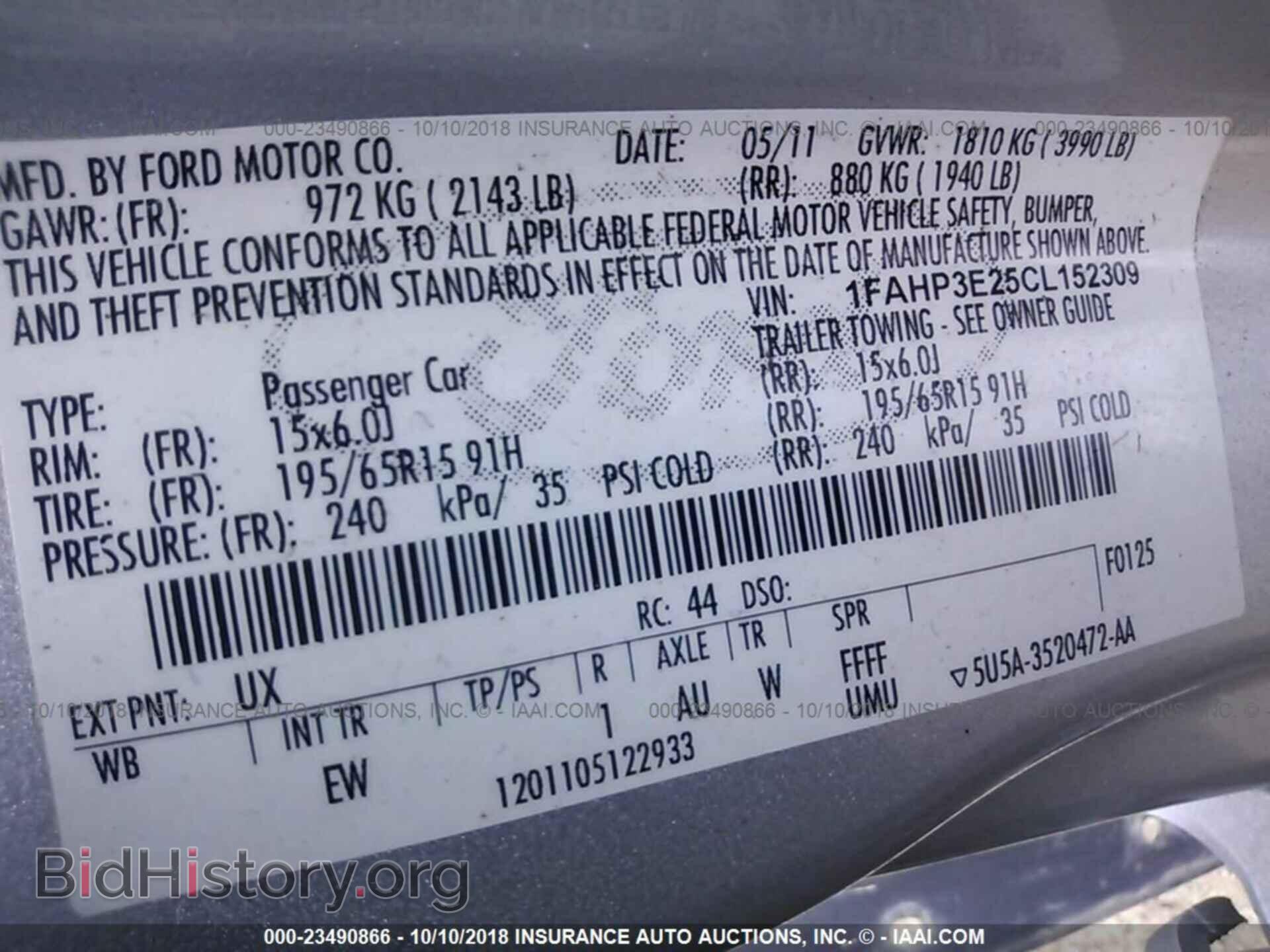 2012 Ford Focus - VIN: 1FAHP3E25CL152309 - Фото 9