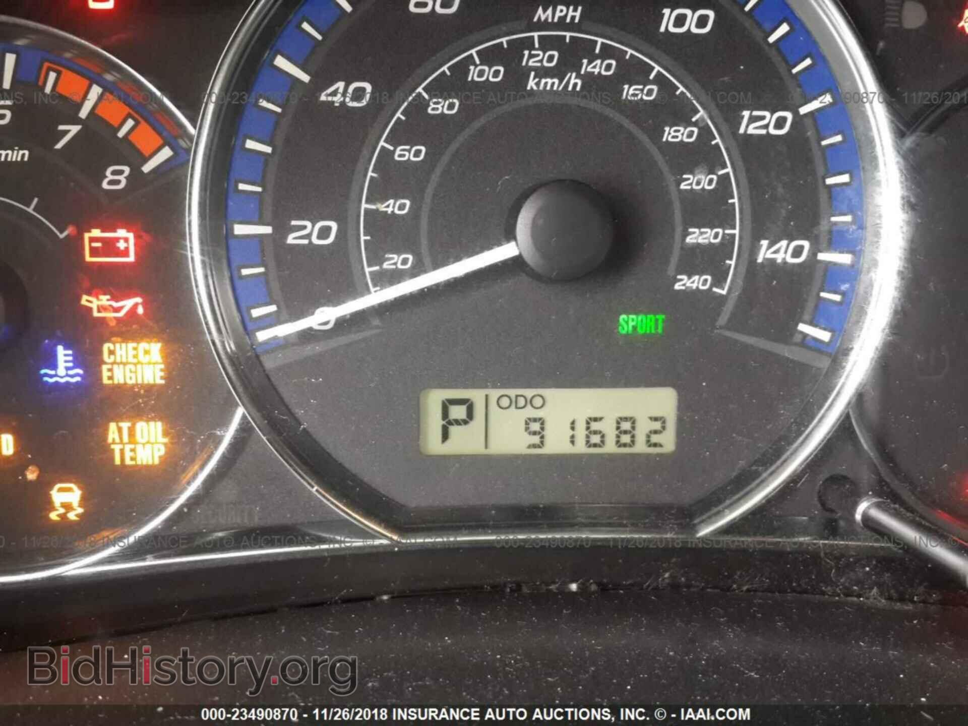 2012 Subaru Forester - VIN: JF2SHBBC2CH404638 - Фото 7
