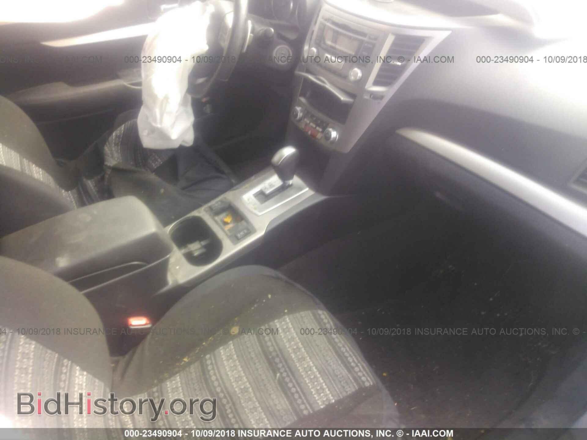 2013 Subaru Outback - VIN: 4S4BRBCC6D3266901 - Photo 5