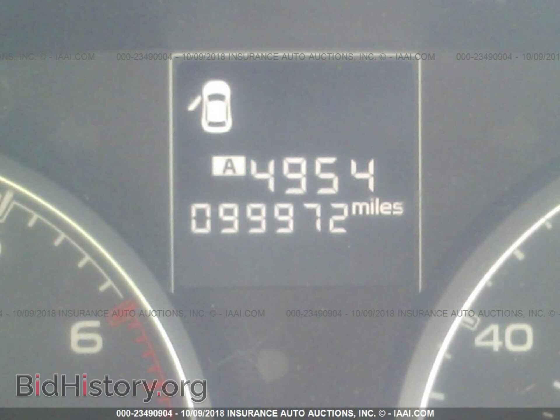 2013 Subaru Outback - VIN: 4S4BRBCC6D3266901 - Photo 7
