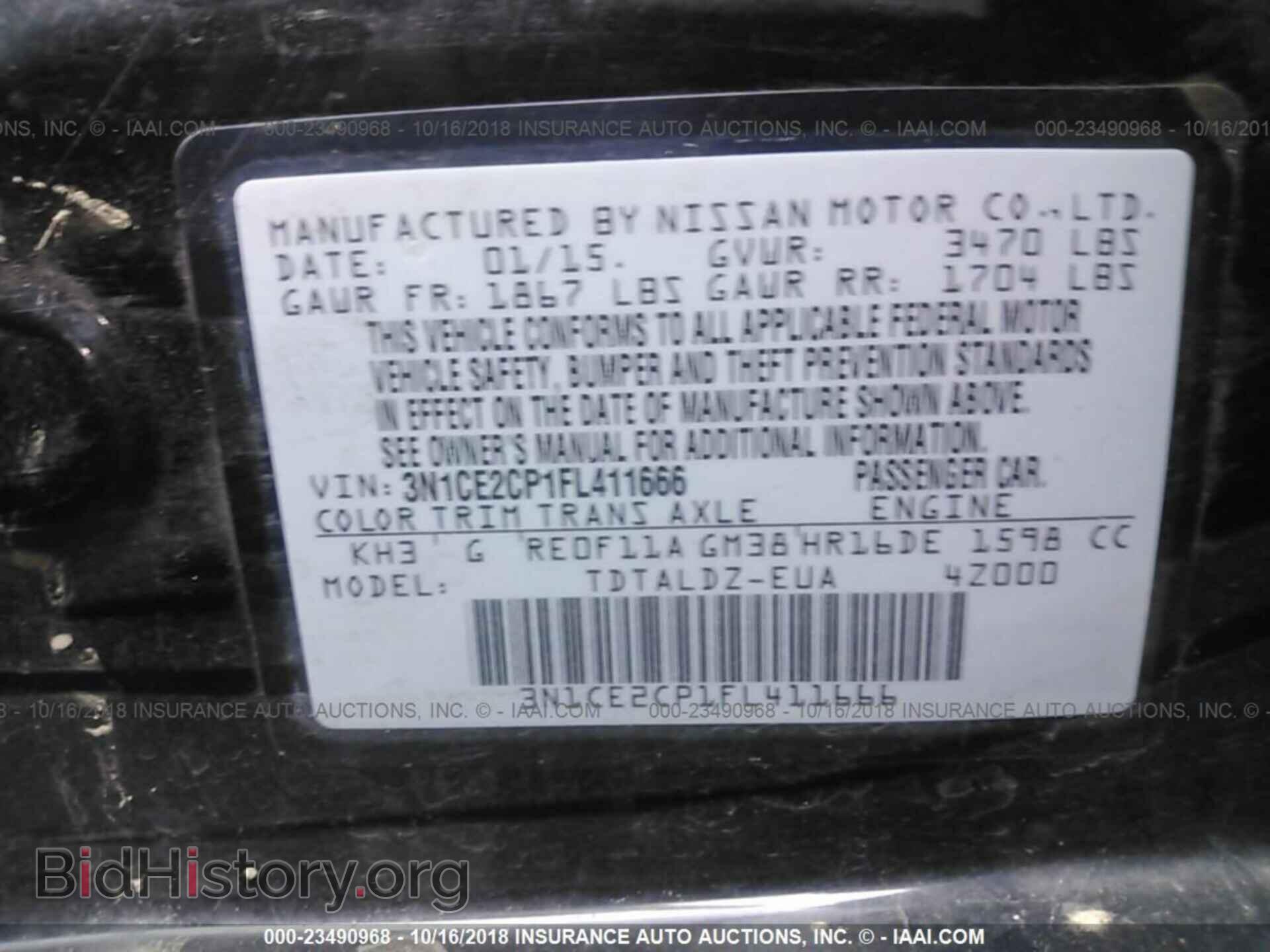 2015 Nissan Versa note - VIN: 3N1CE2CP1FL411666 - Фото 9