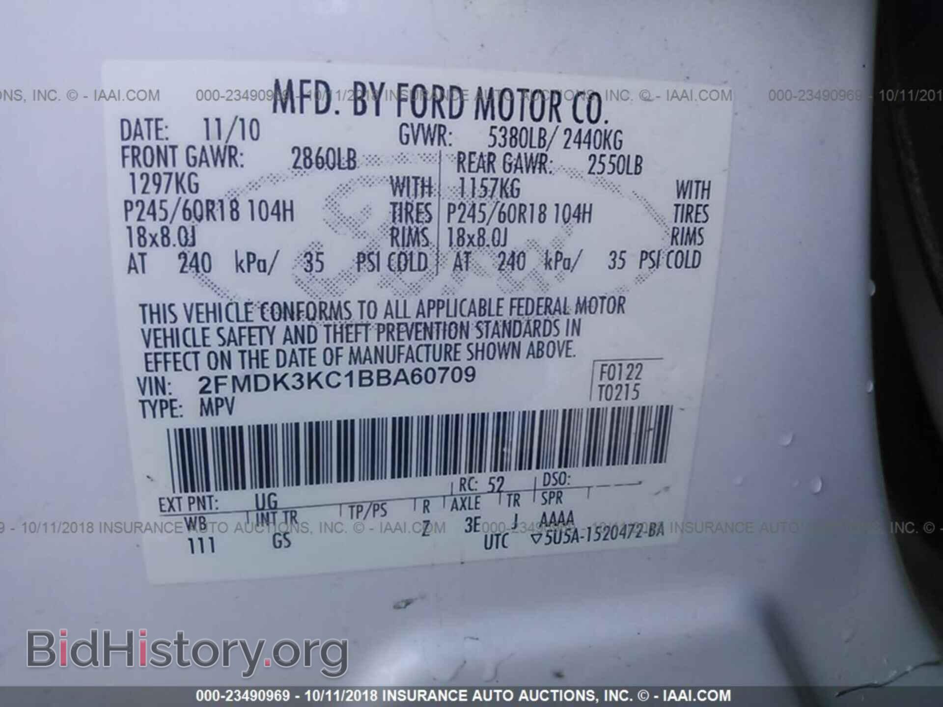 2011 FORD EDGE - VIN: 2FMDK3KC1BBA60709 - Photo 9