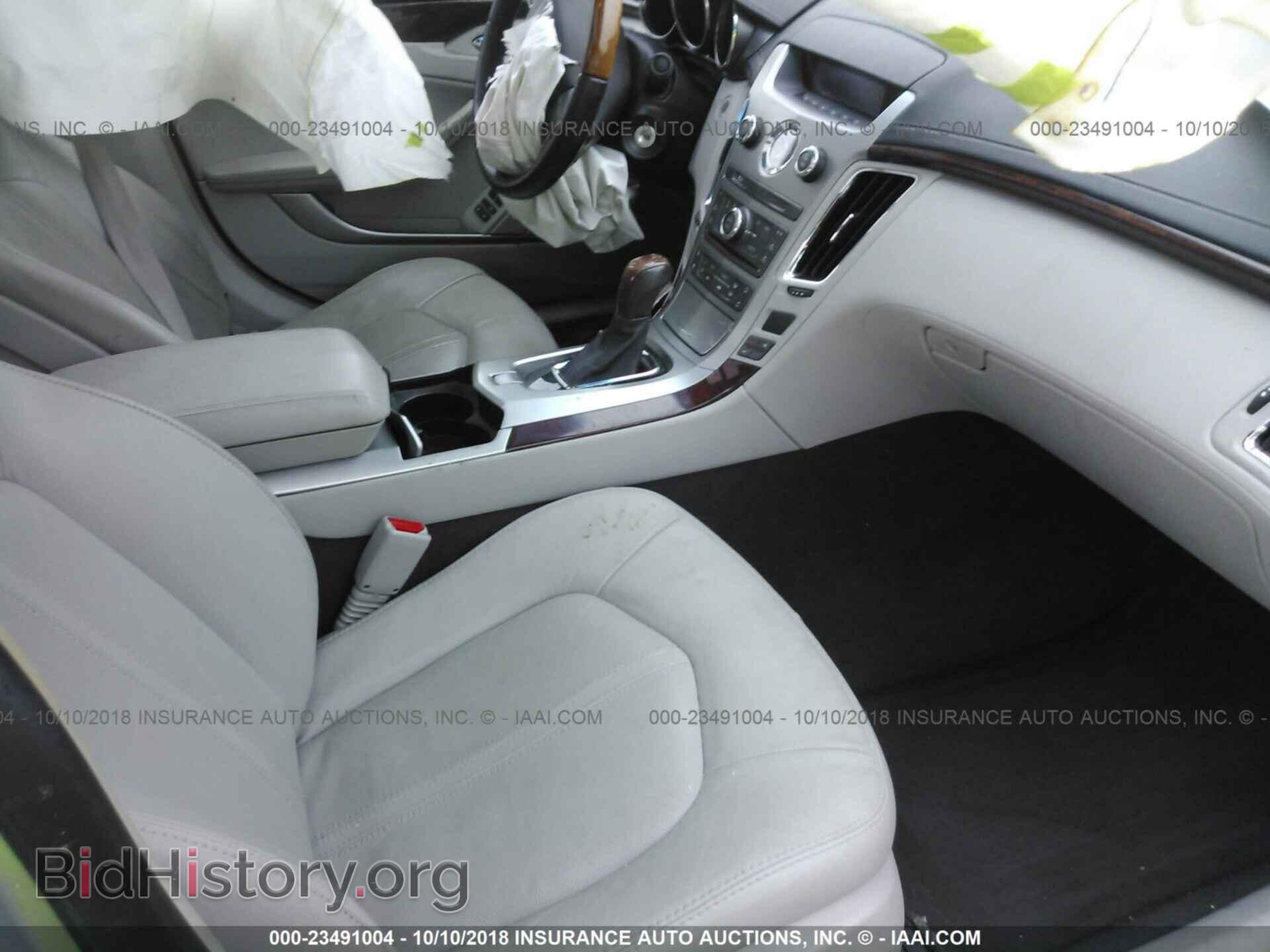 2011 Cadillac Cts - VIN: 1G6DG5EY2B0164235 - Фото 5