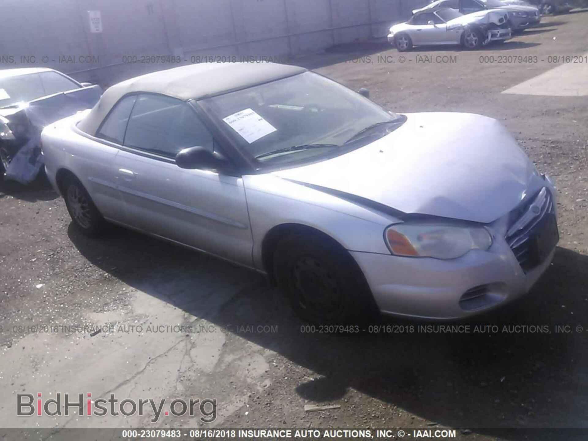 Photo 1C3EL45X25N629848 - CHRYSLER SEBRING 2005