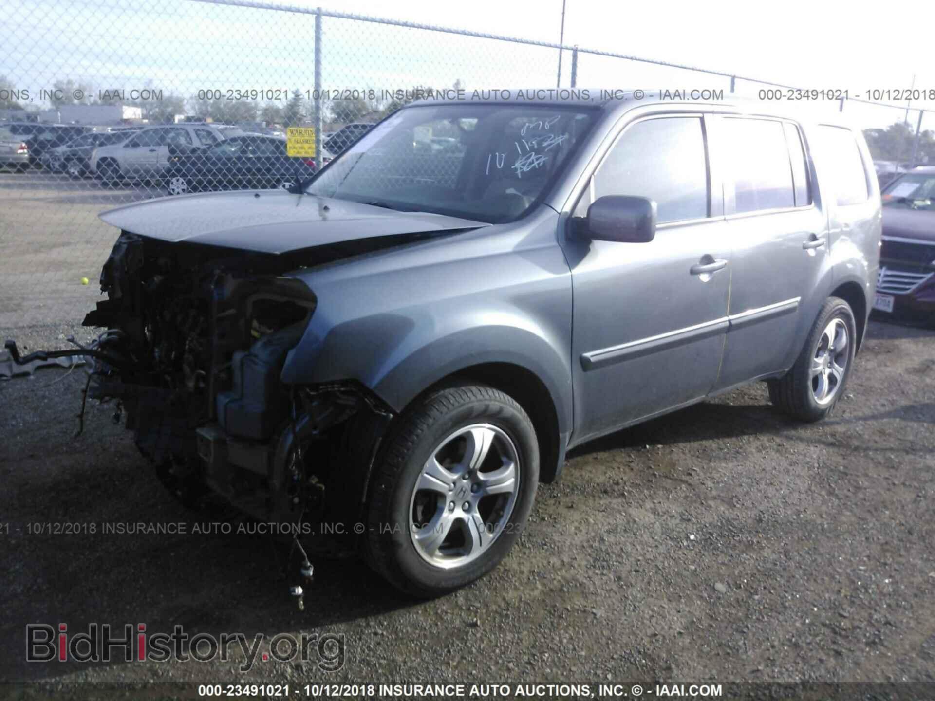 2013 Honda Pilot - VIN: 5FNYF4H45DB019618 - Фото 2