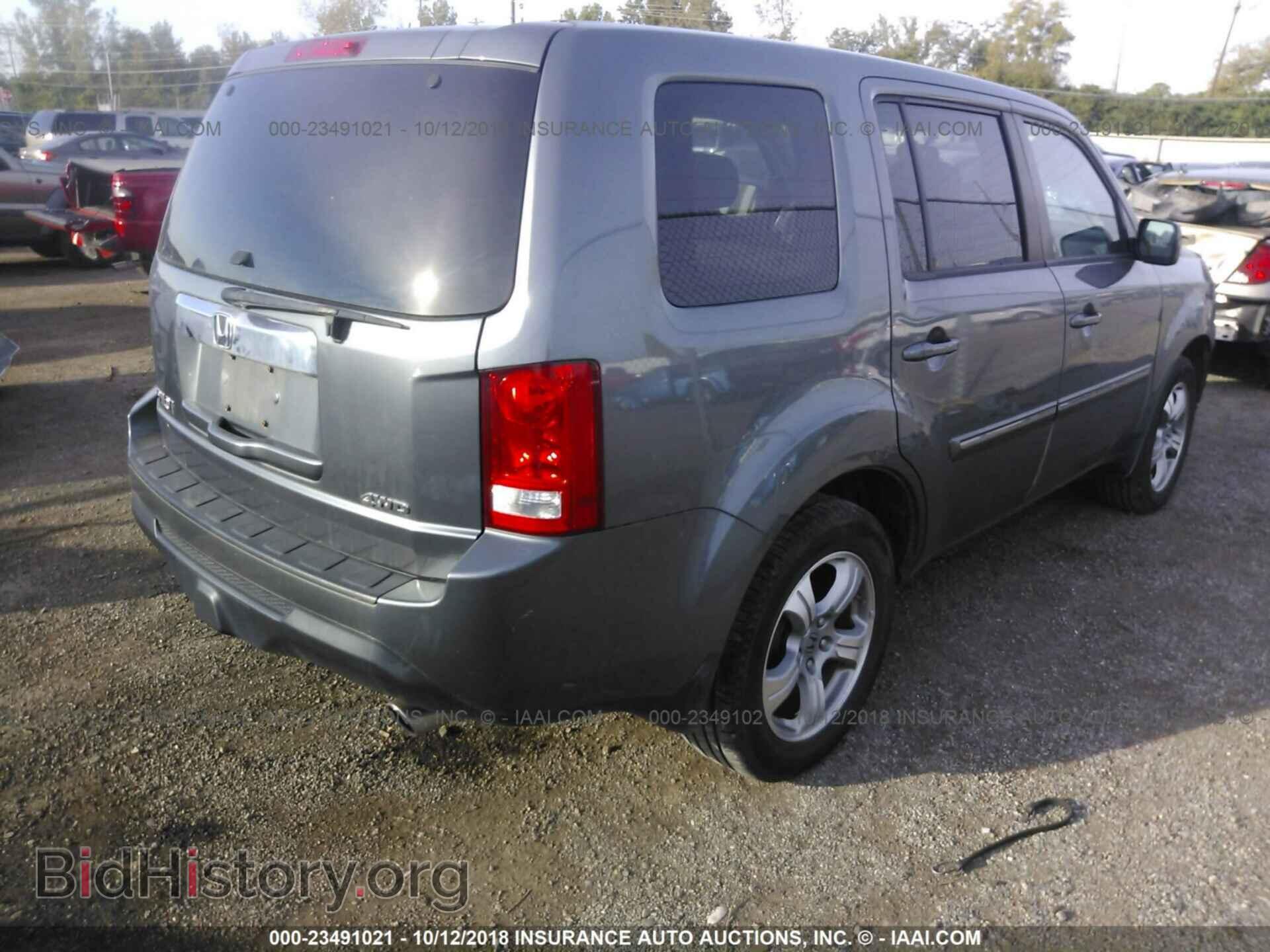 2013 Honda Pilot - VIN: 5FNYF4H45DB019618 - Фото 4