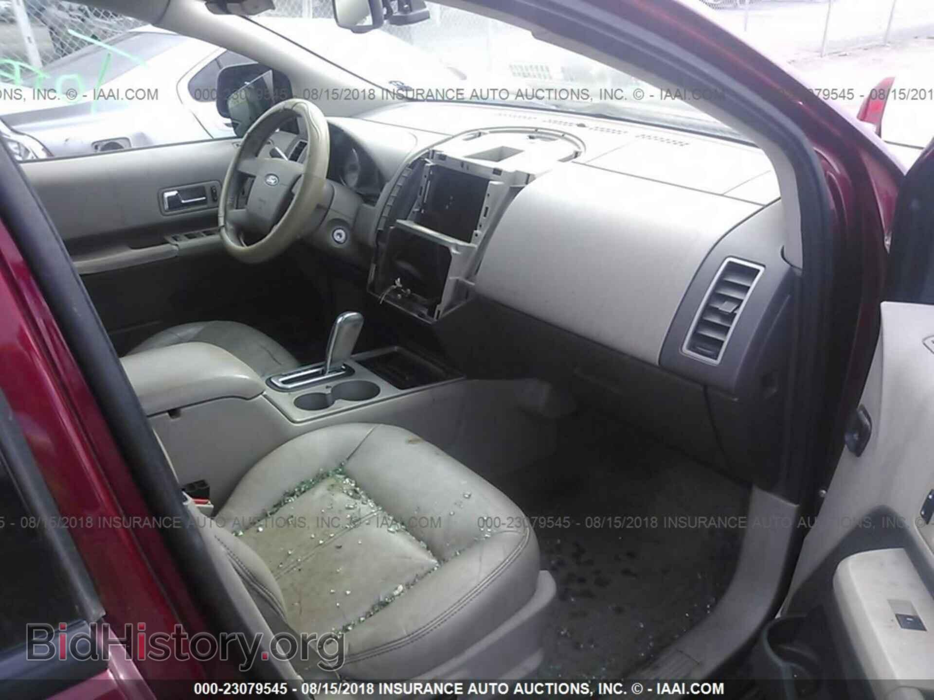 2007 FORD EDGE - VIN: 2FMDK39C67BB50306 - Фото 5