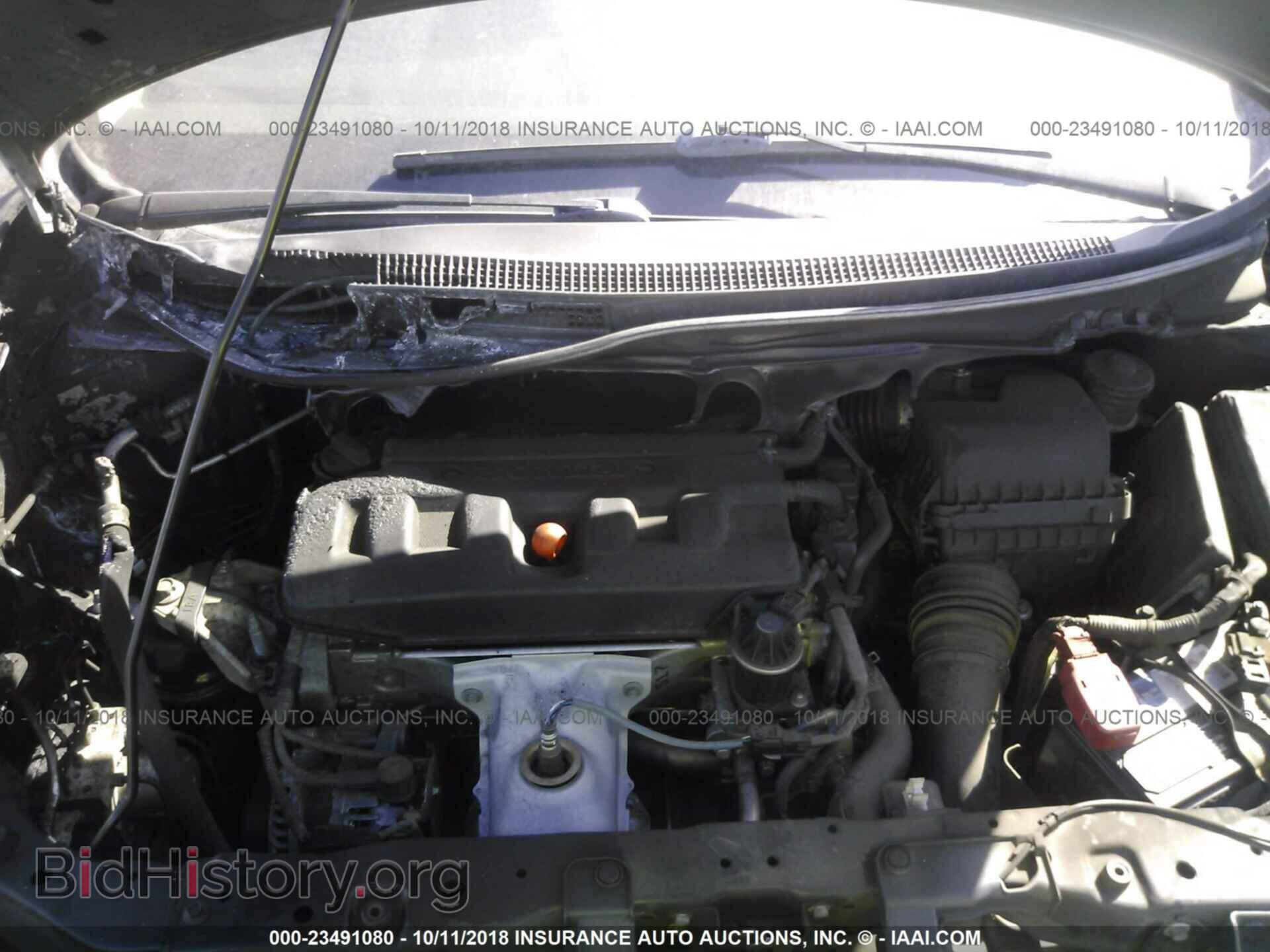 2012 Honda Civic - VIN: 19XFB2F58CE308807 - Photo 10