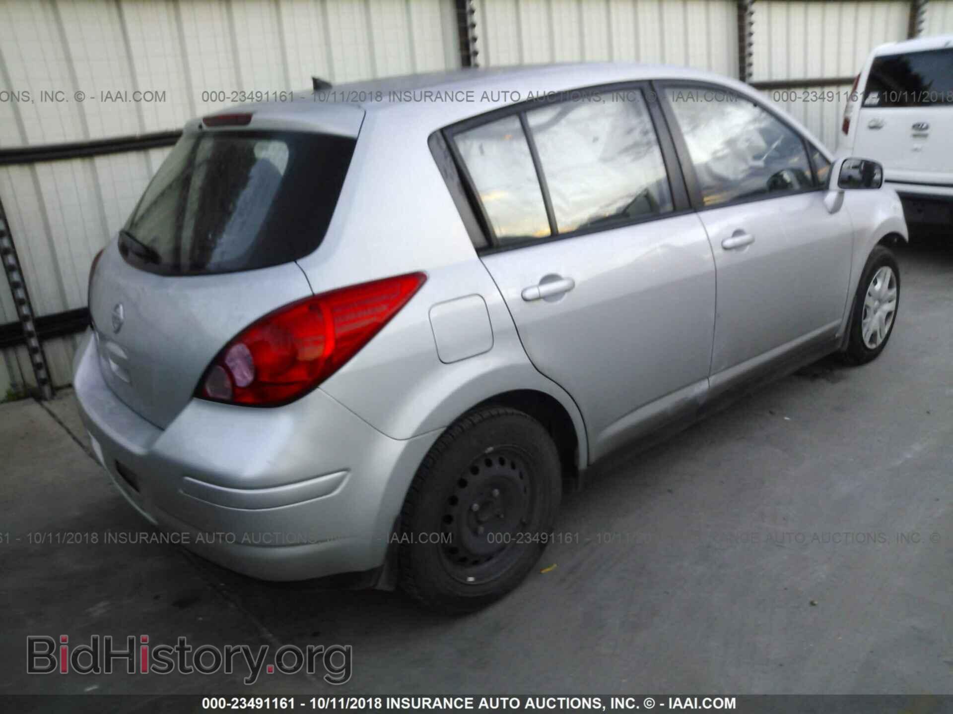 2012 Nissan Versa - VIN: 3N1BC1CPXCK265071 - Фото 4