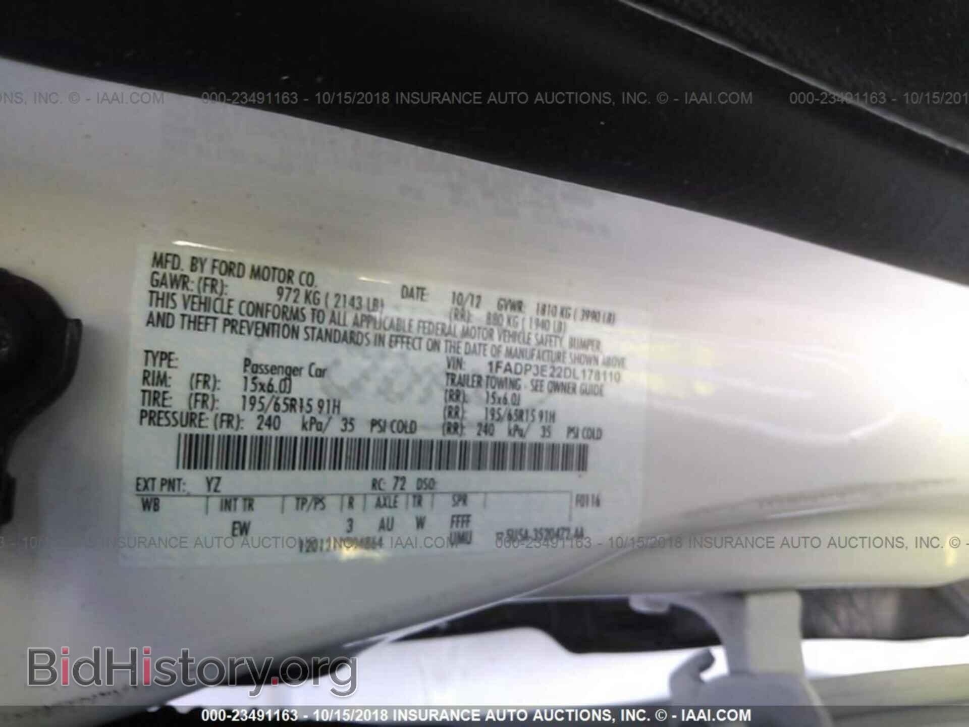 2013 Ford Focus - VIN: 1FADP3E22DL178110 - Фото 9