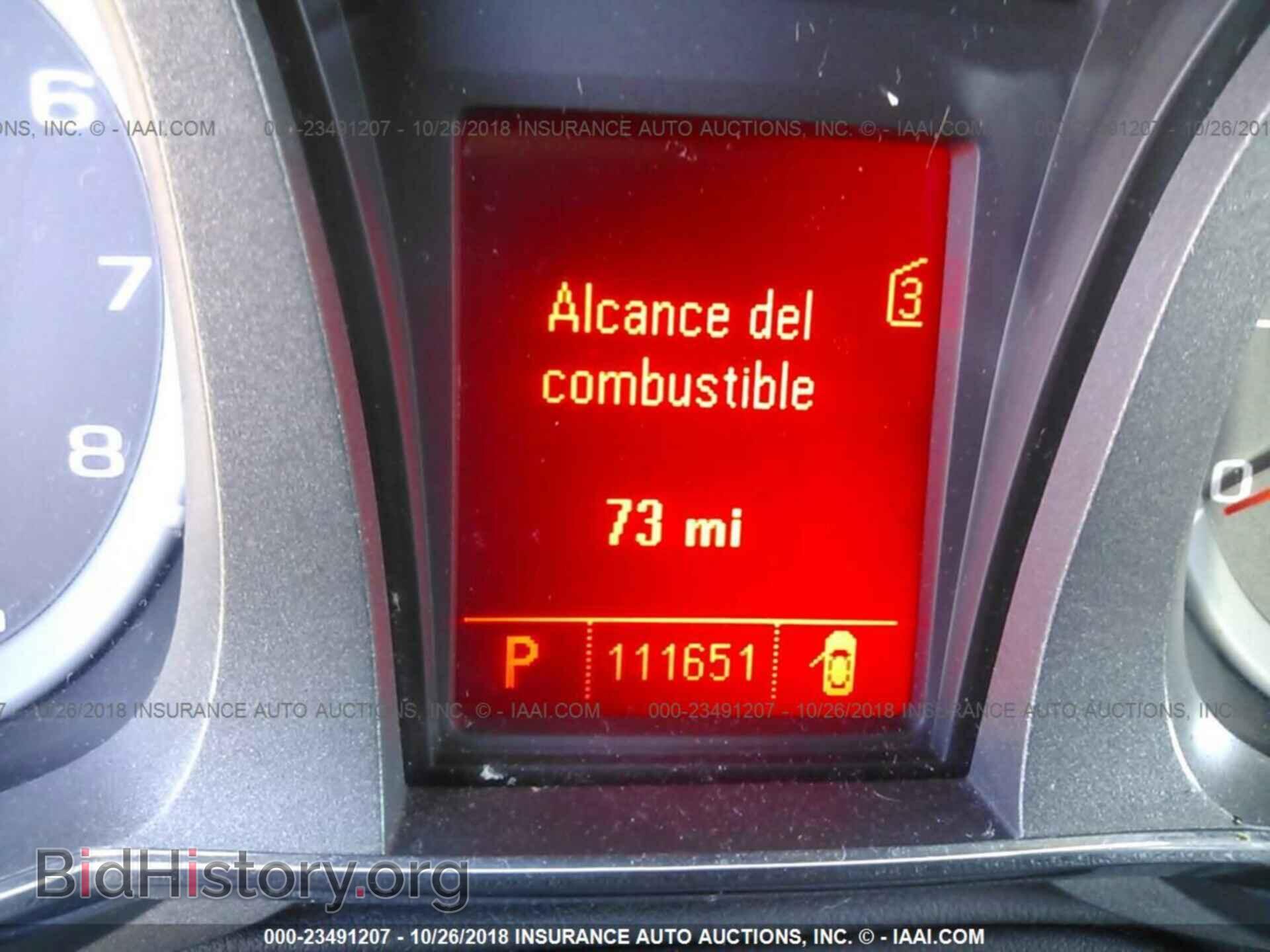 2011 Gmc Terrain - VIN: 2CTFLTEC2B6407998 - Фото 7