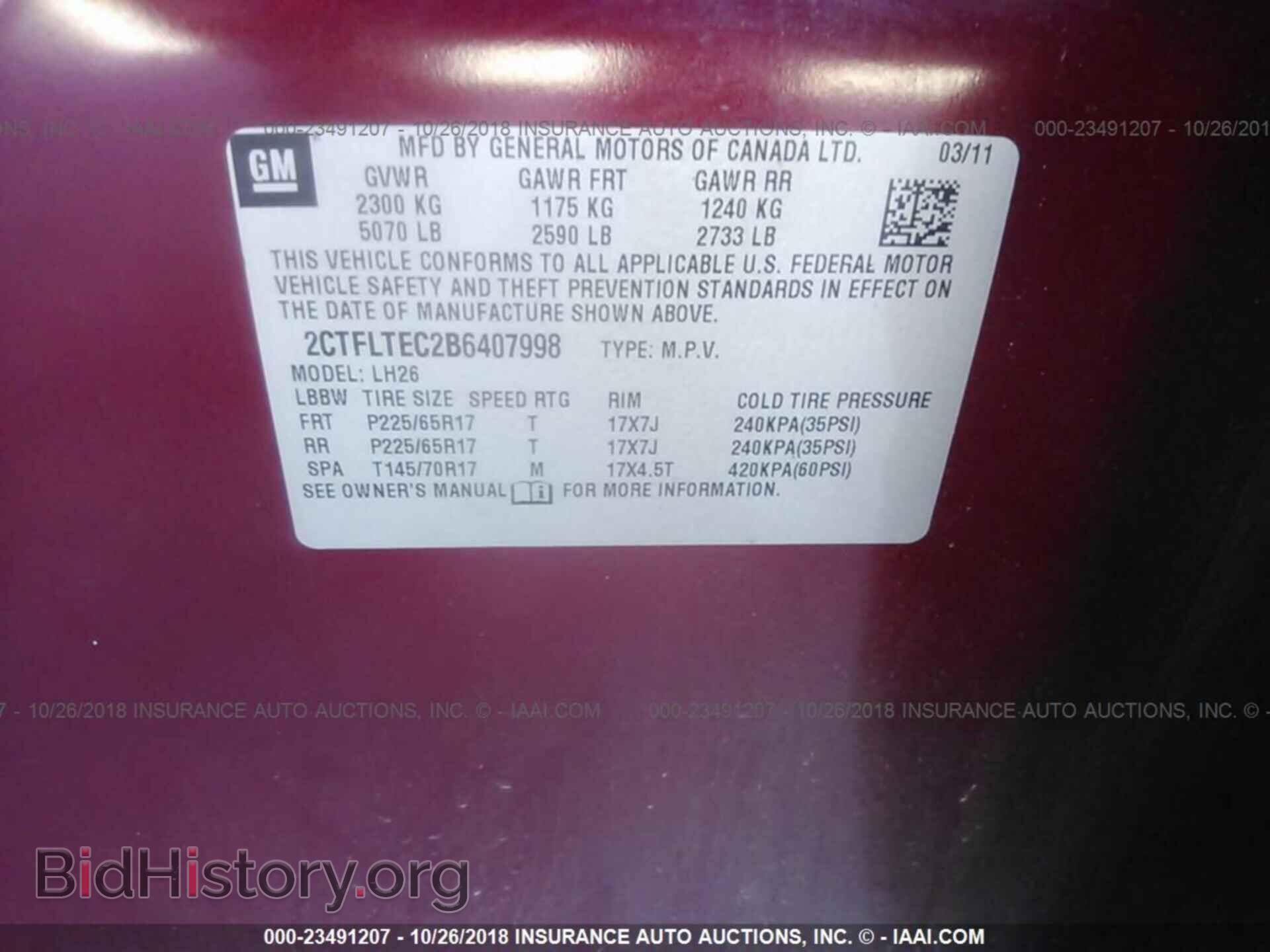 2011 Gmc Terrain - VIN: 2CTFLTEC2B6407998 - Фото 9