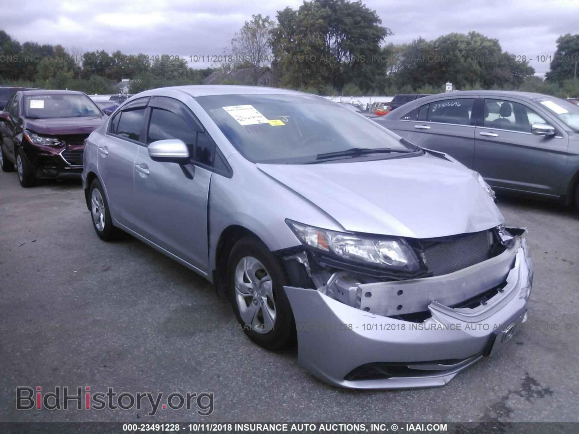 Photo 19XFB2F5XEE047389 - Honda Civic 2014