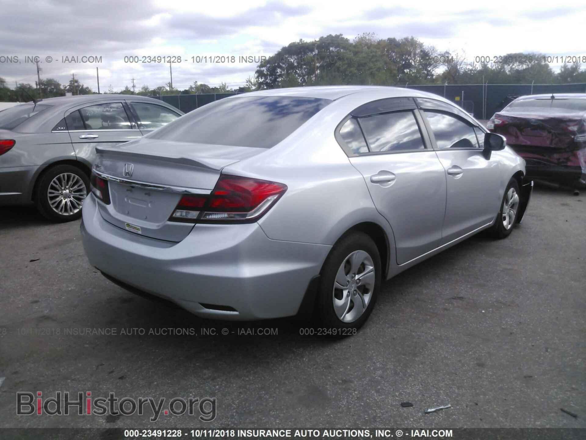 2014 Honda Civic - VIN: 19XFB2F5XEE047389 - Фото 4