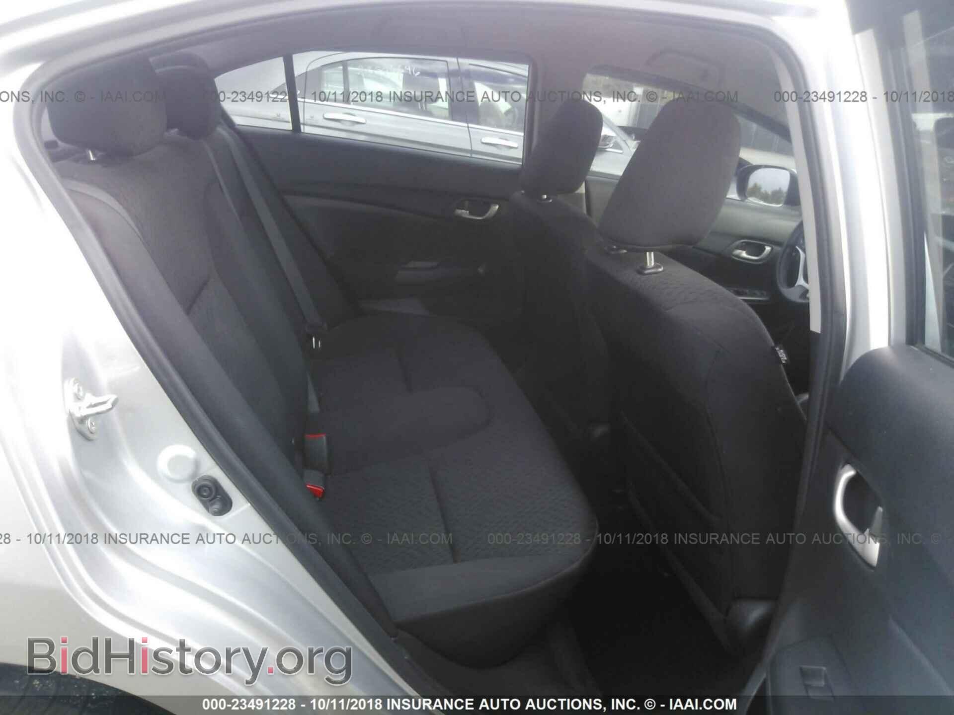 2014 Honda Civic - VIN: 19XFB2F5XEE047389 - Фото 8