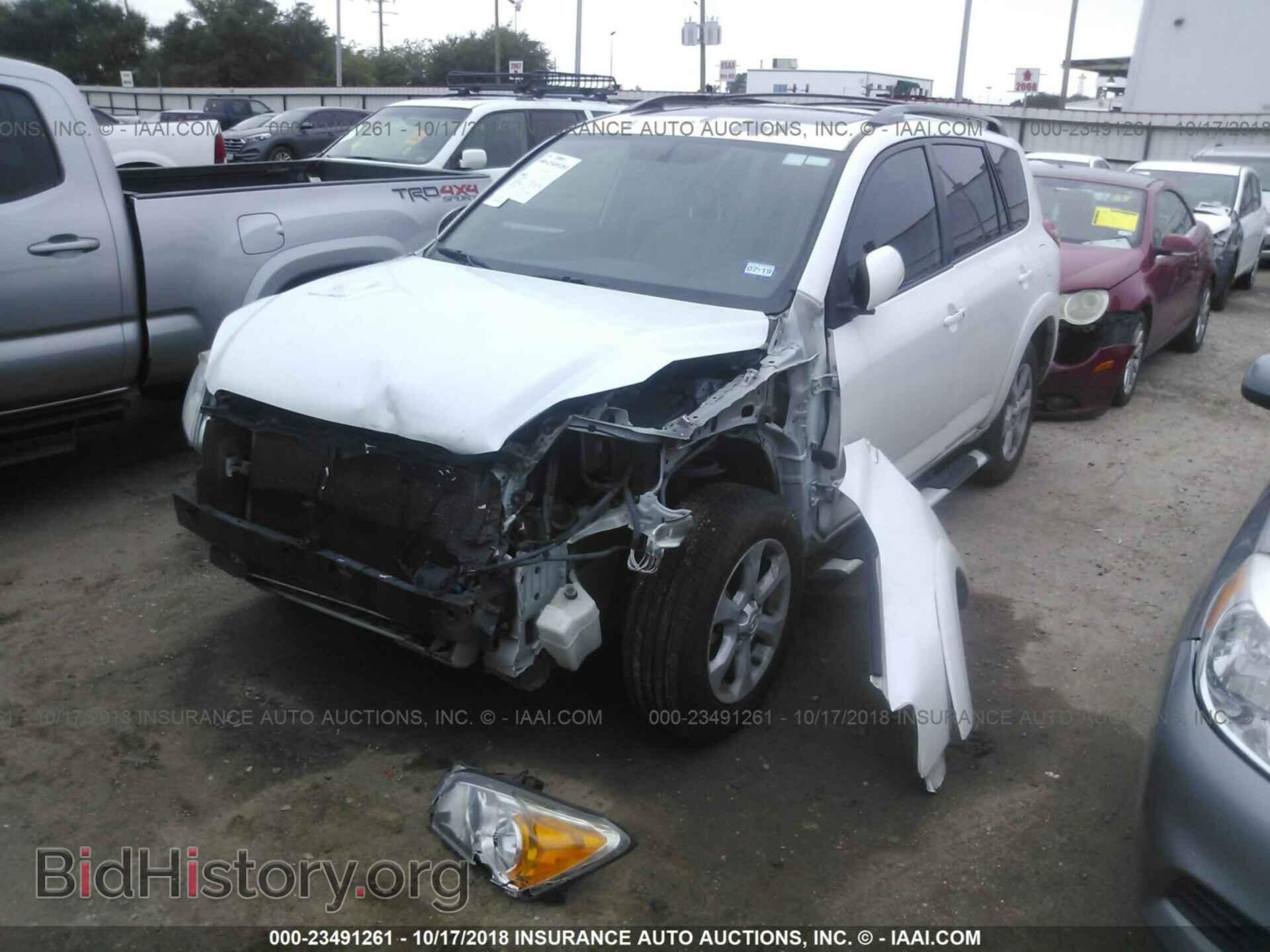 2012 Toyota Rav4 - VIN: 2T3YF4DV5CW118317 - Photo 2