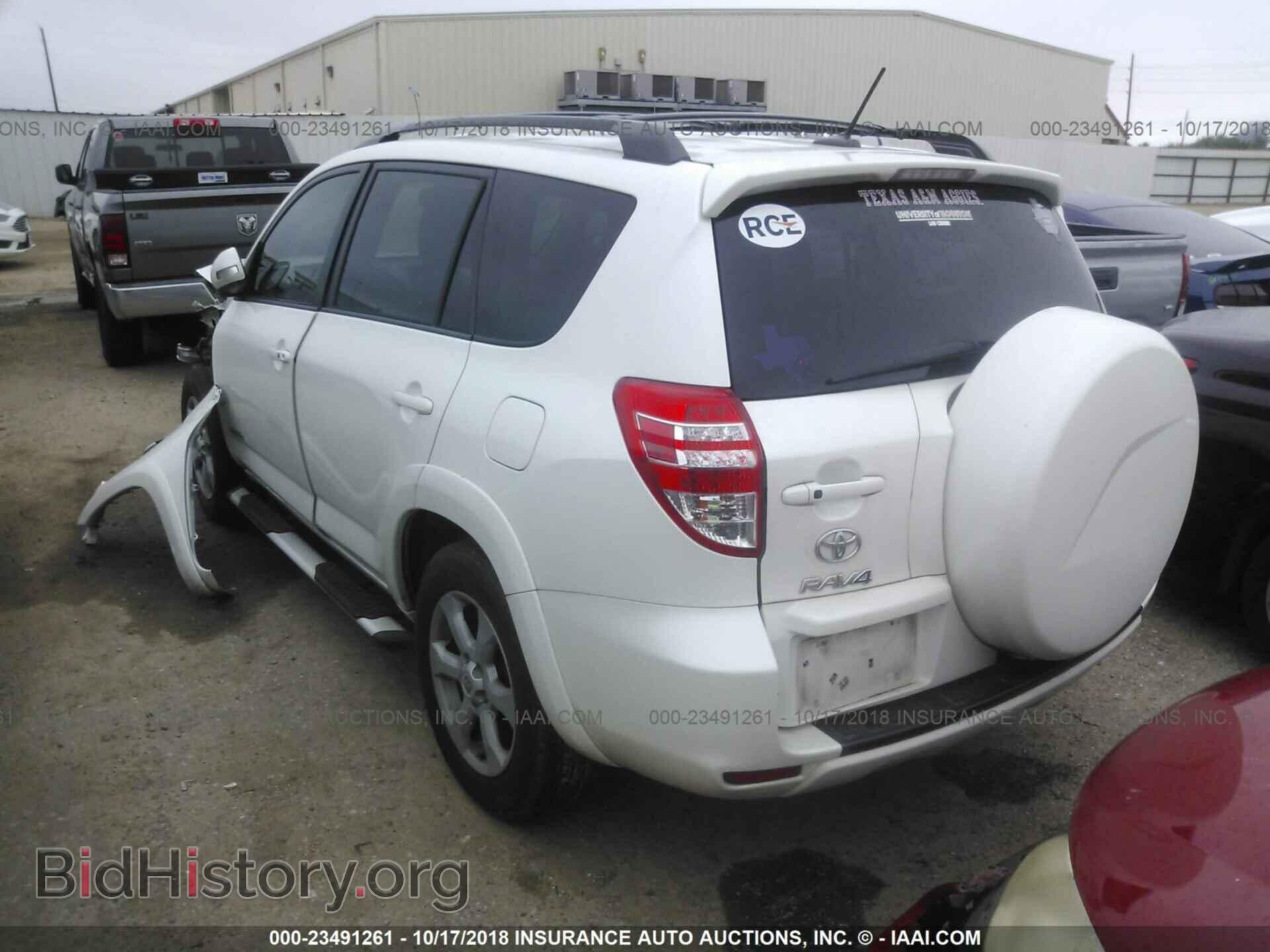 2012 Toyota Rav4 - VIN: 2T3YF4DV5CW118317 - Photo 3