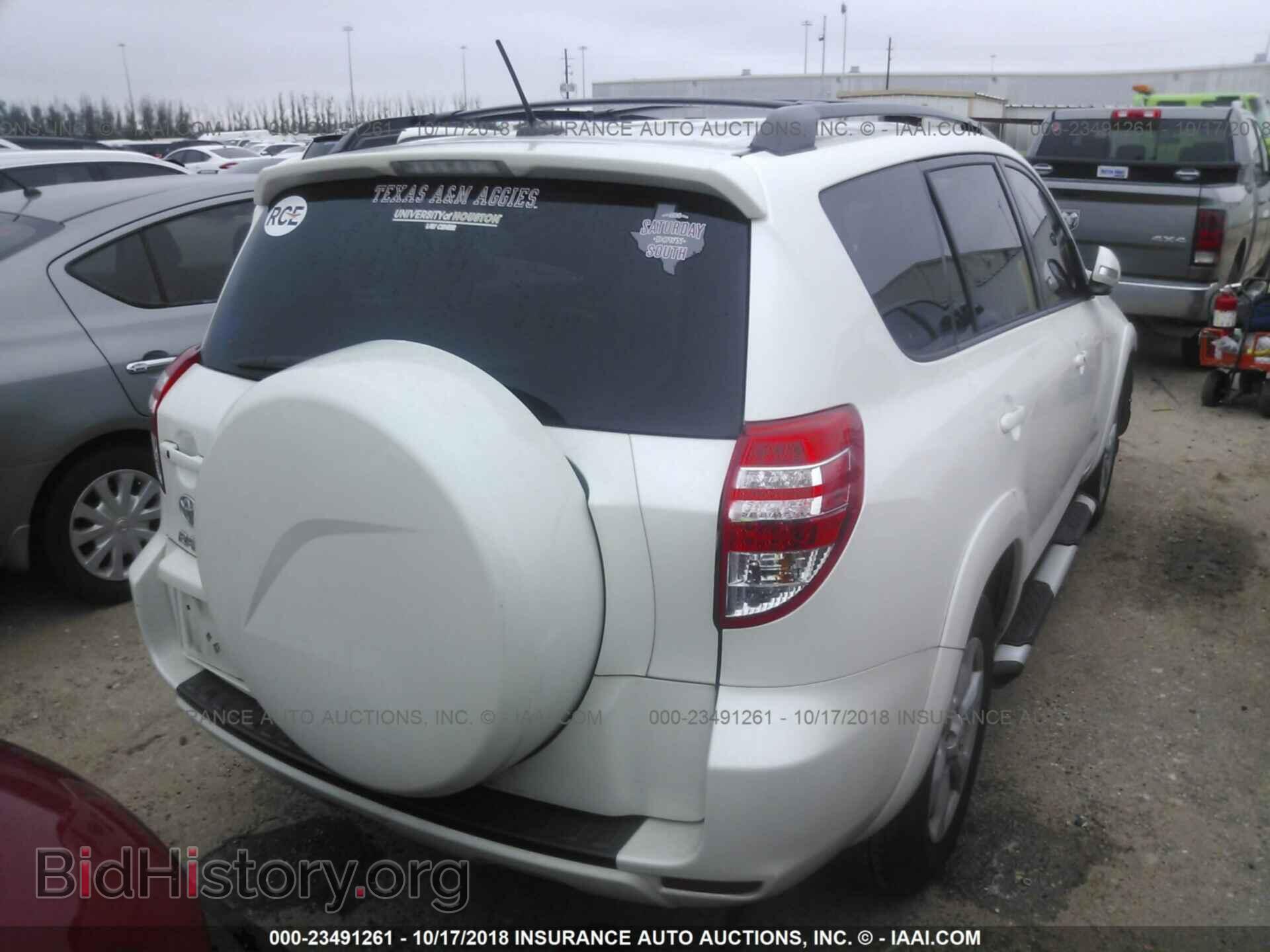 2012 Toyota Rav4 - VIN: 2T3YF4DV5CW118317 - Photo 4