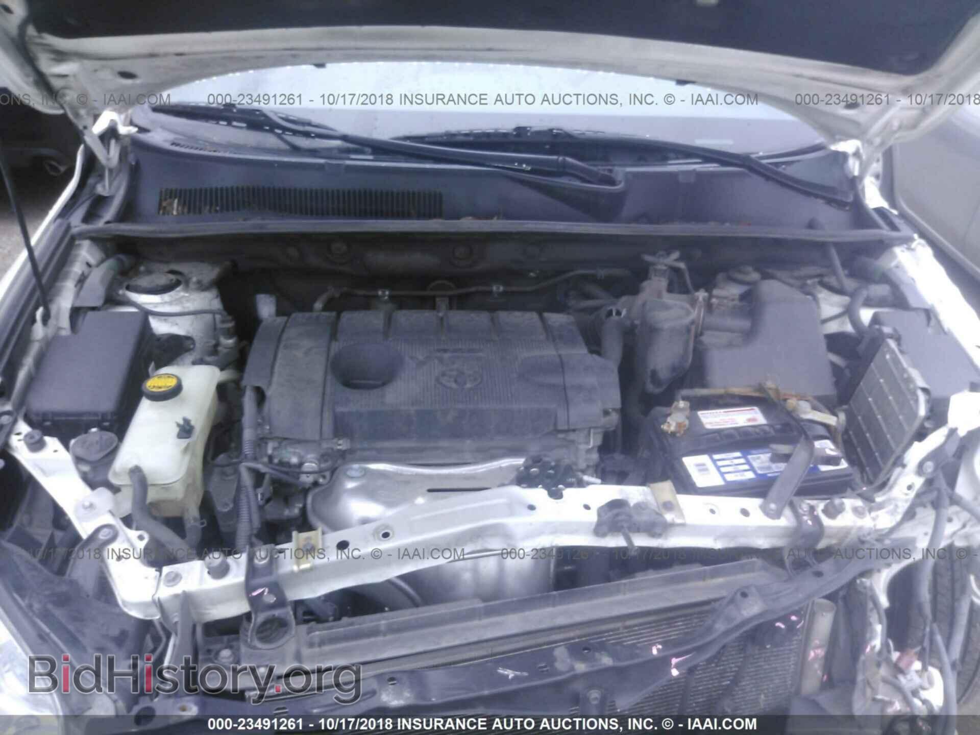 2012 Toyota Rav4 - VIN: 2T3YF4DV5CW118317 - Photo 10