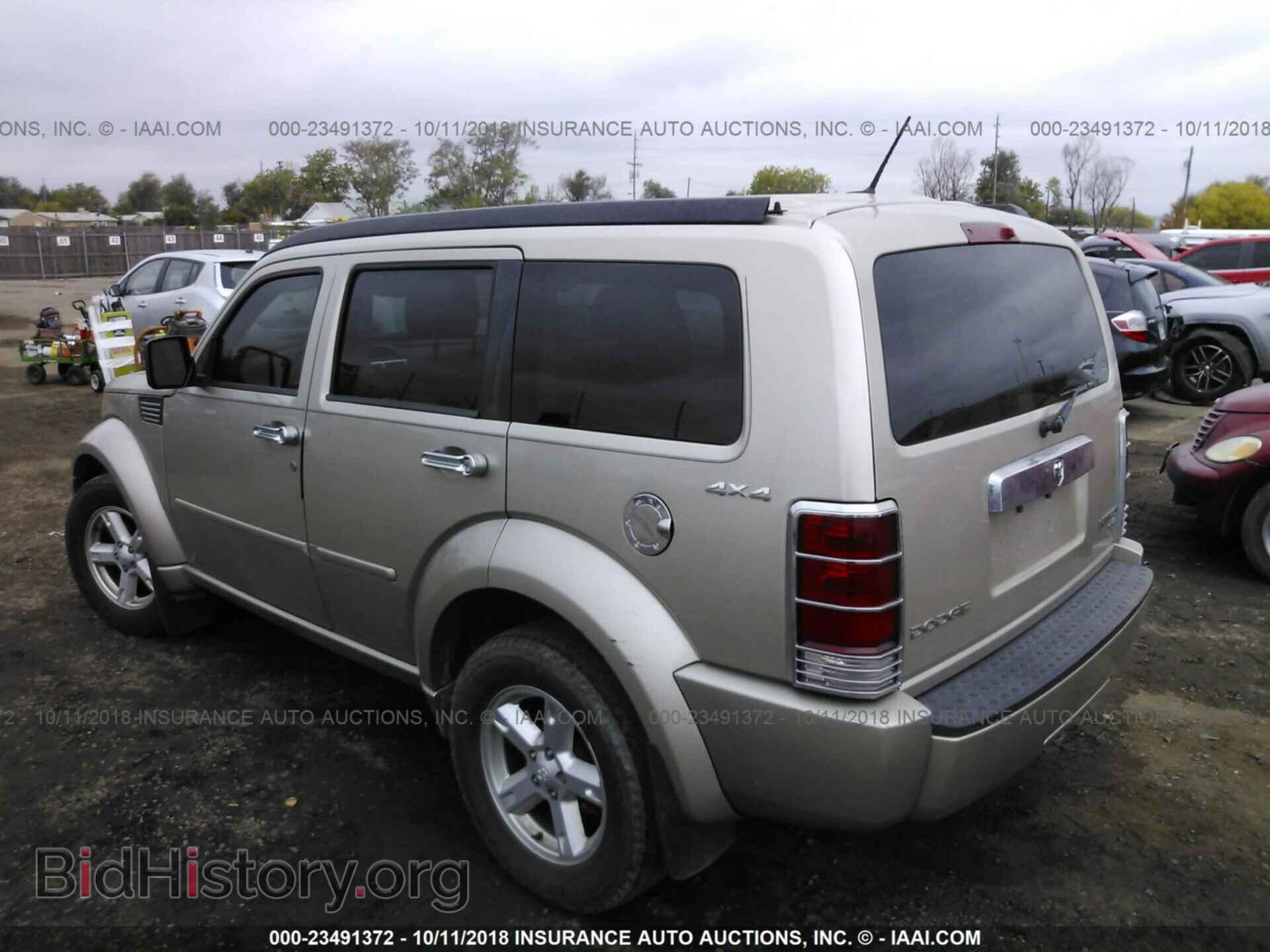 2010 DODGE NITRO - VIN: 1D4PU5GK6AW138747 - Фото 3