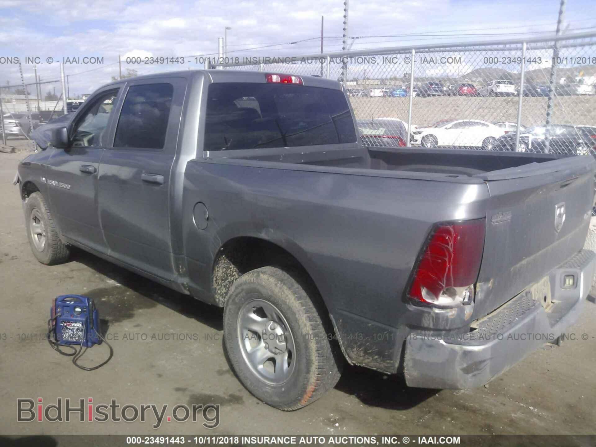2012 Dodge Ram 1500 - VIN: 1C6RD7KTXCS106287 - Photo 3
