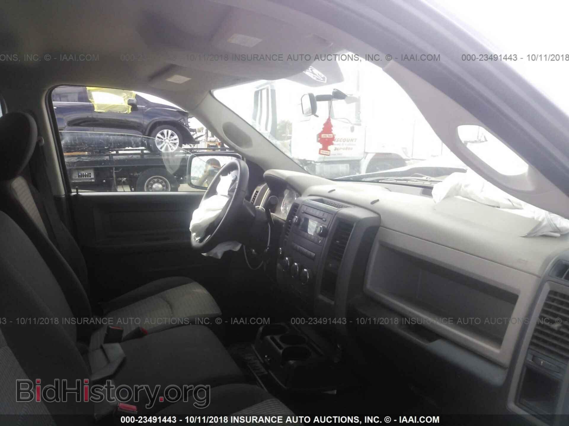 2012 Dodge Ram 1500 - VIN: 1C6RD7KTXCS106287 - Photo 5