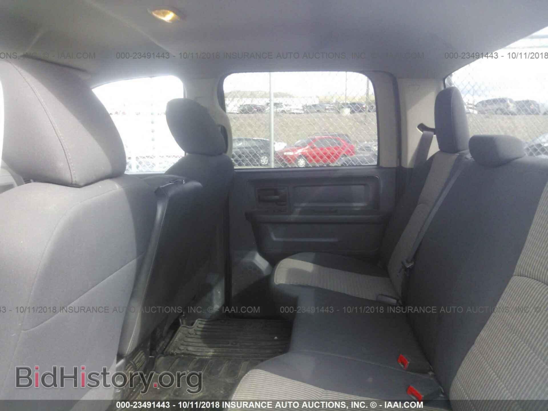 2012 Dodge Ram 1500 - VIN: 1C6RD7KTXCS106287 - Photo 8