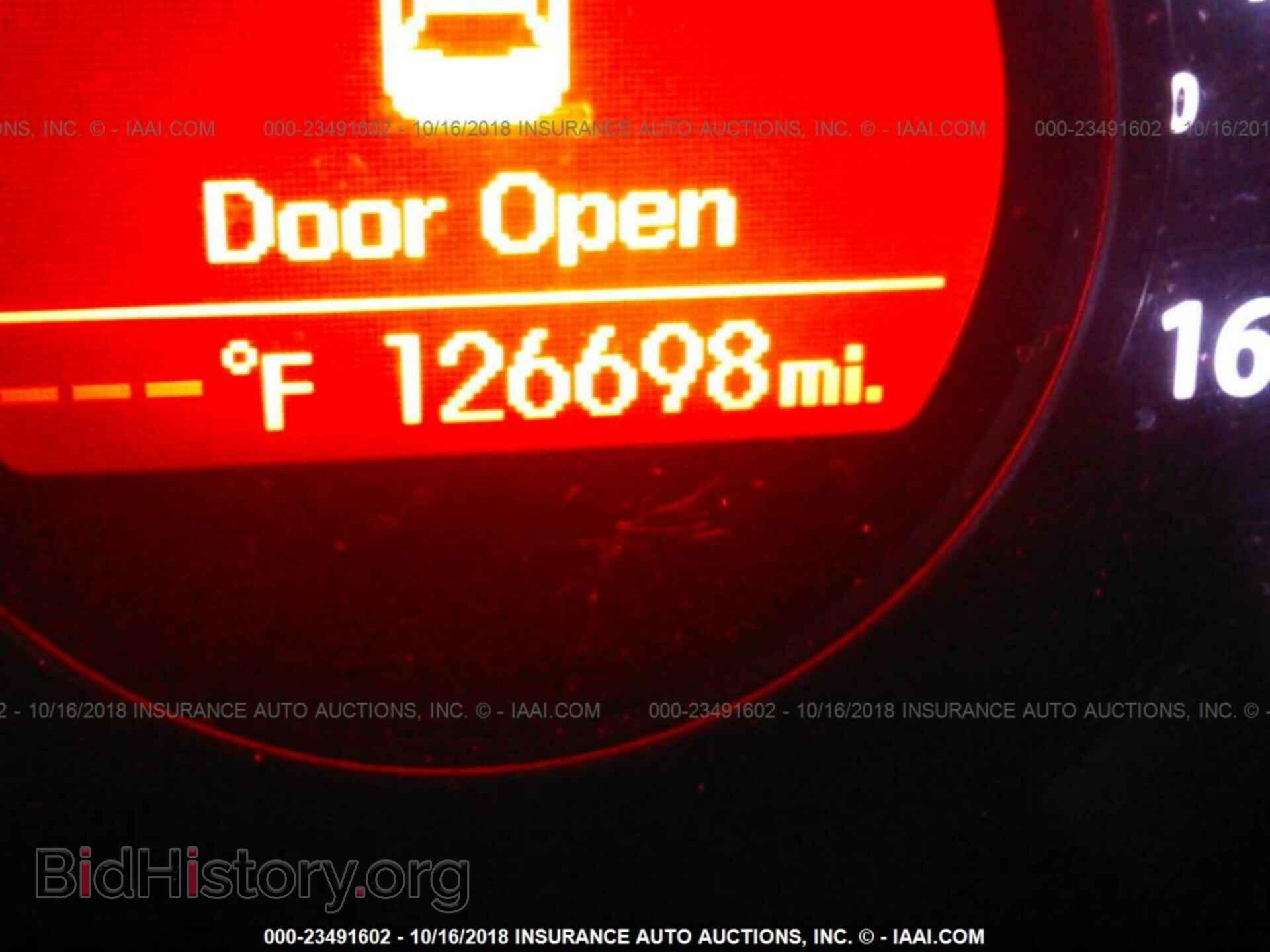 2013 Kia Optima - VIN: KNAGM4A75D5301083 - Photo 7