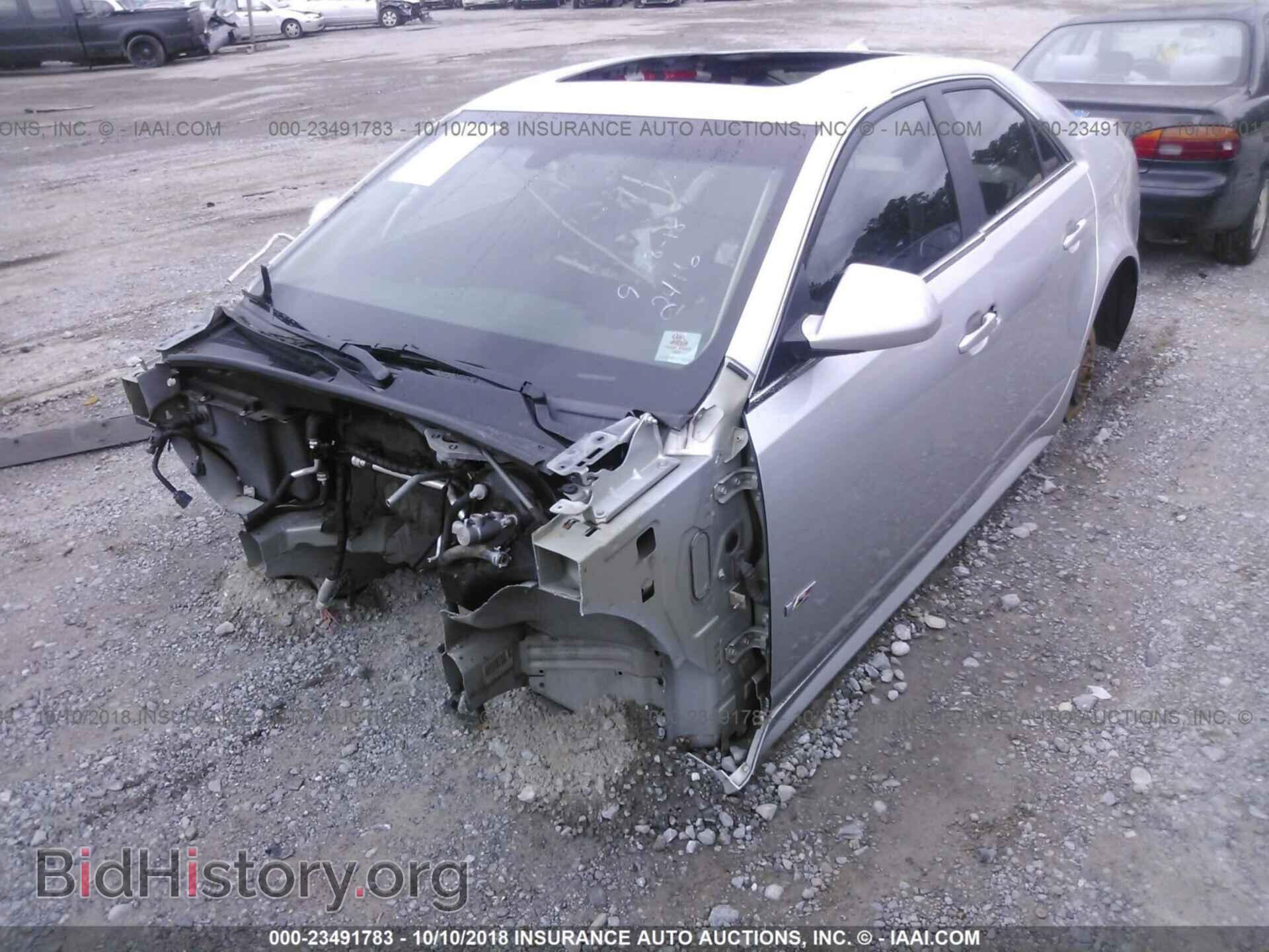 2012 CADILLAC CTS-V - VIN: 1G6DV5EP2C0132416 - Фото 2
