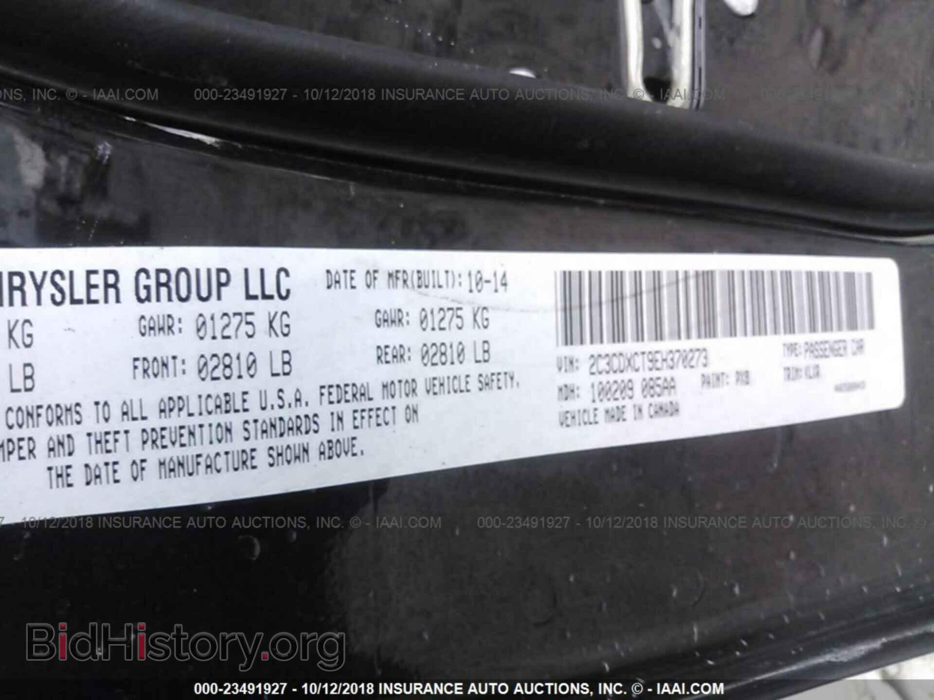 2014 DODGE CHARGER - VIN: 2C3CDXCT9EH370273 - Фото 9