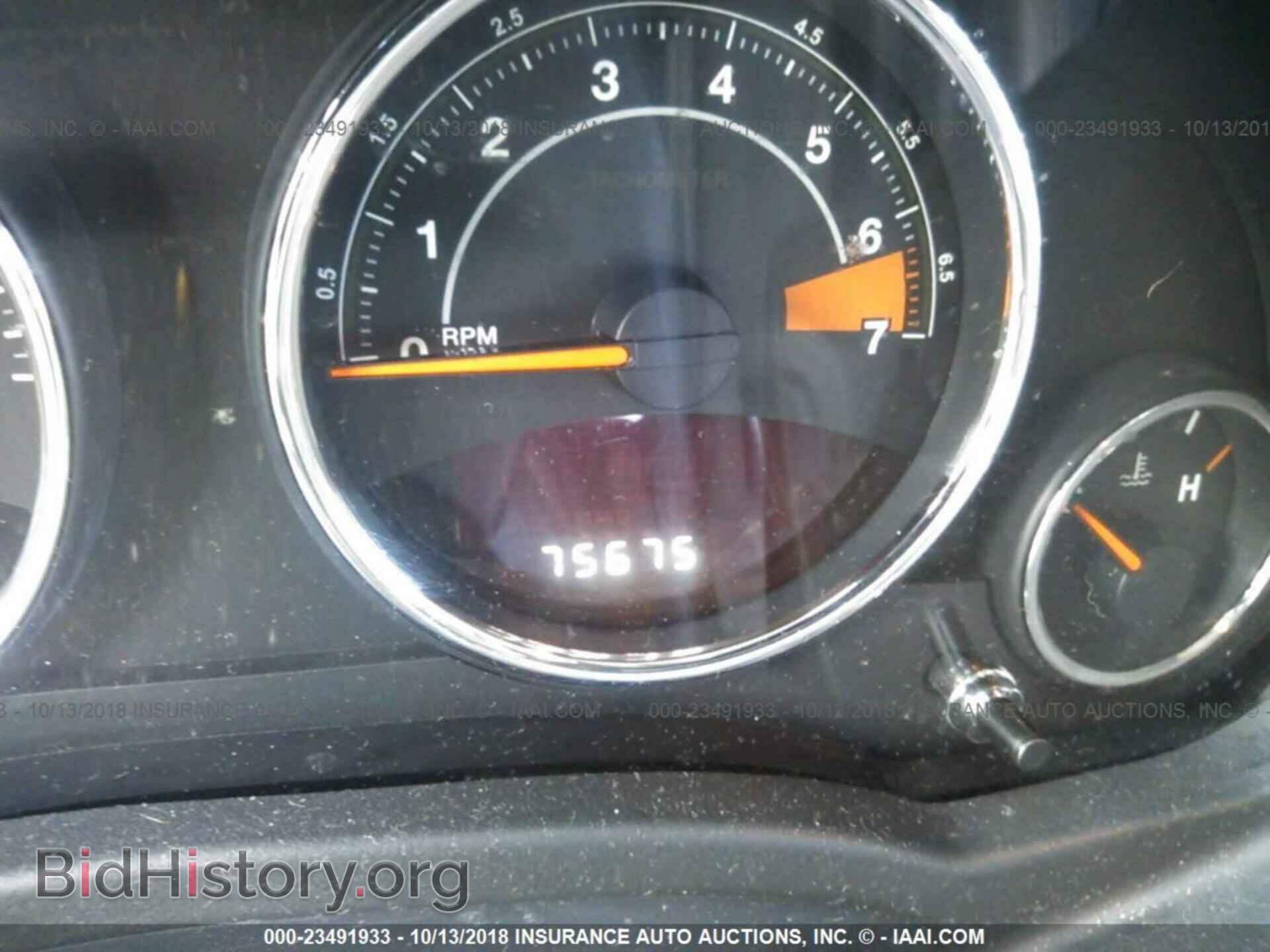 2014 JEEP COMPASS - VIN: 1C4NJCEAXED730245 - Photo 7