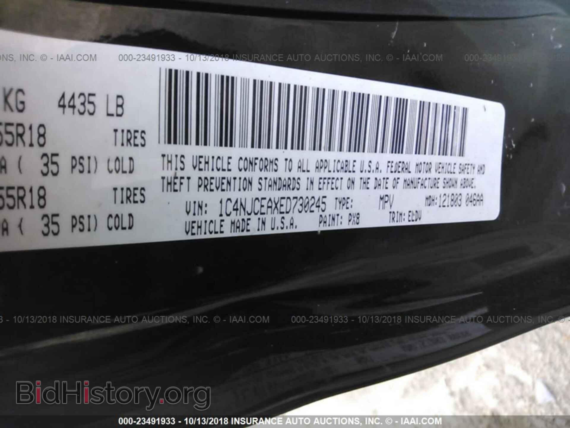 2014 JEEP COMPASS - VIN: 1C4NJCEAXED730245 - Photo 9