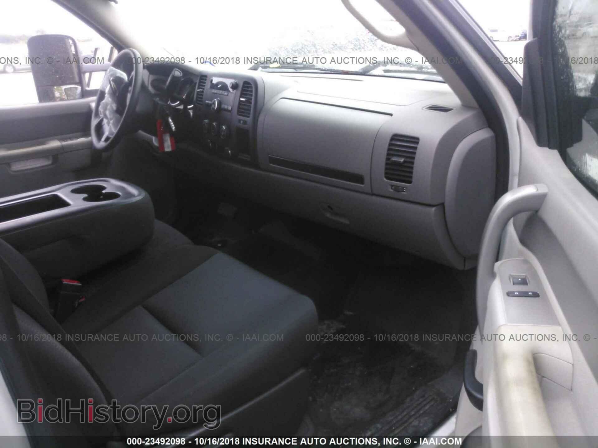 2013 CHEVROLET SILVERADO - VIN: 1GB2CVCG3DZ252384 - Фото 5