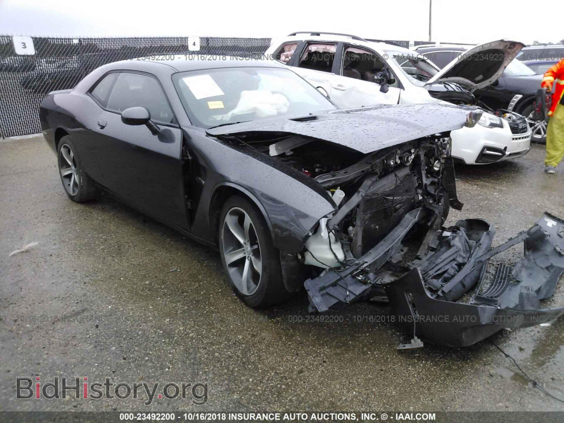 Фотография 2C3CDYBT8EH256305 - DODGE CHALLENGER 2014