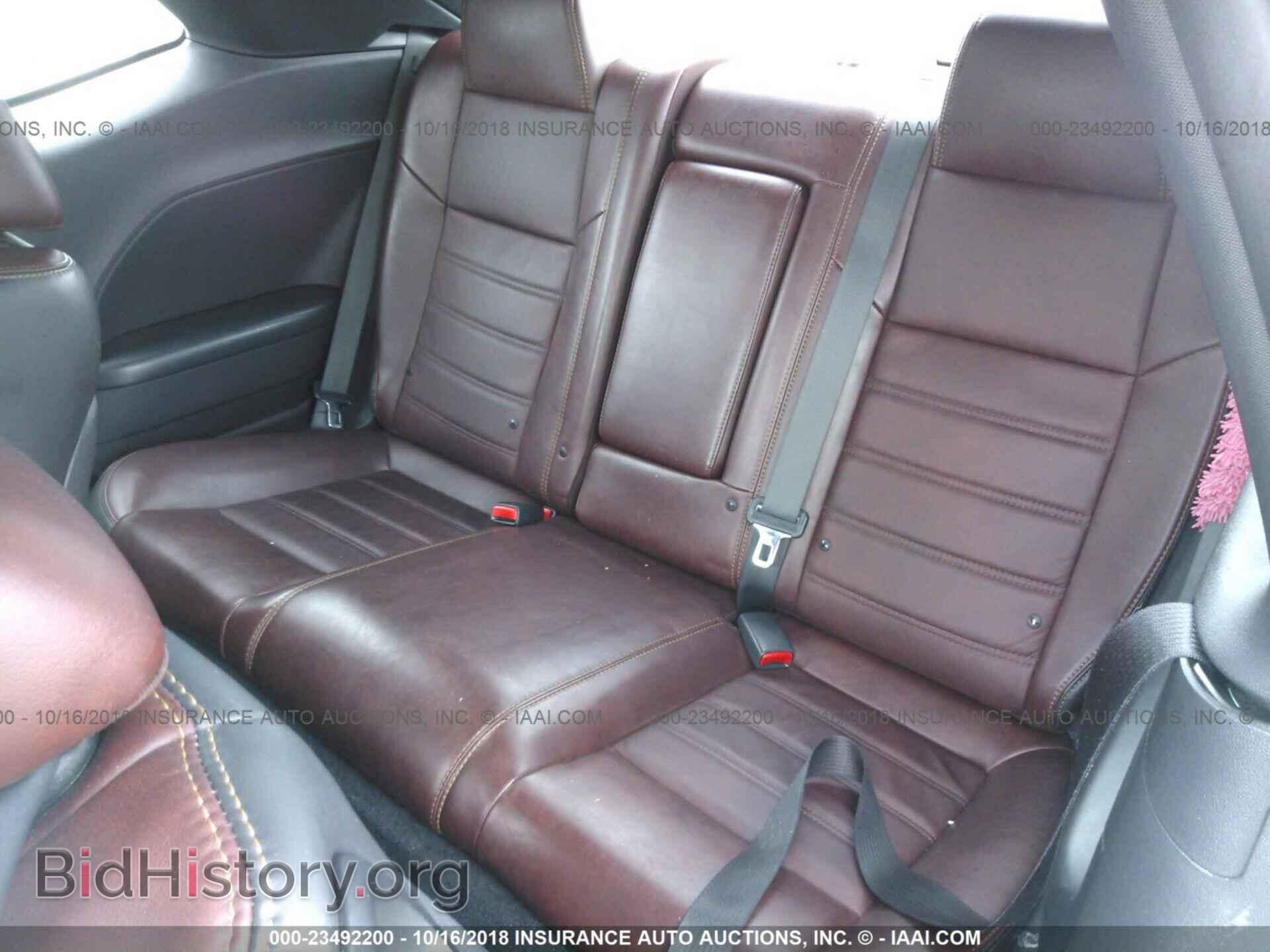 2014 DODGE CHALLENGER - VIN: 2C3CDYBT8EH256305 - Фото 8