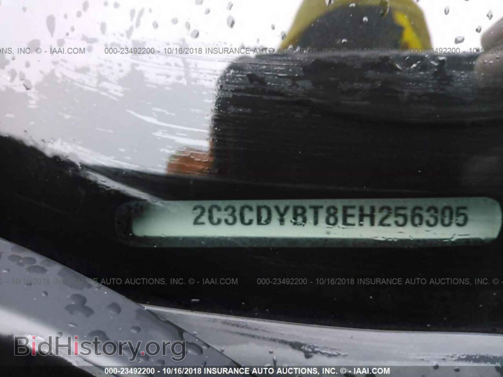 2014 DODGE CHALLENGER - VIN: 2C3CDYBT8EH256305 - Фото 9