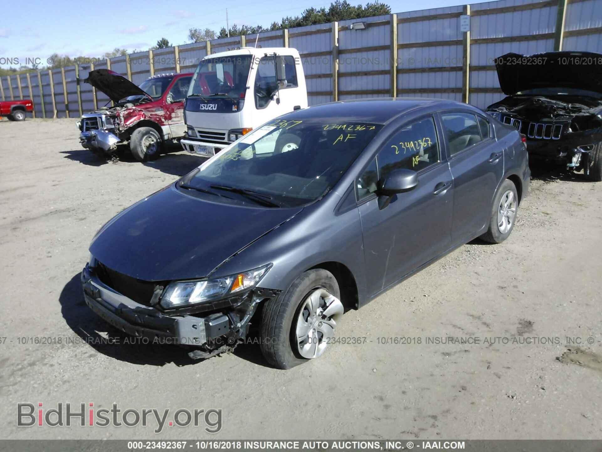 2013 Honda Civic - VIN: 19XFB2F58DE001882 - Фото 2