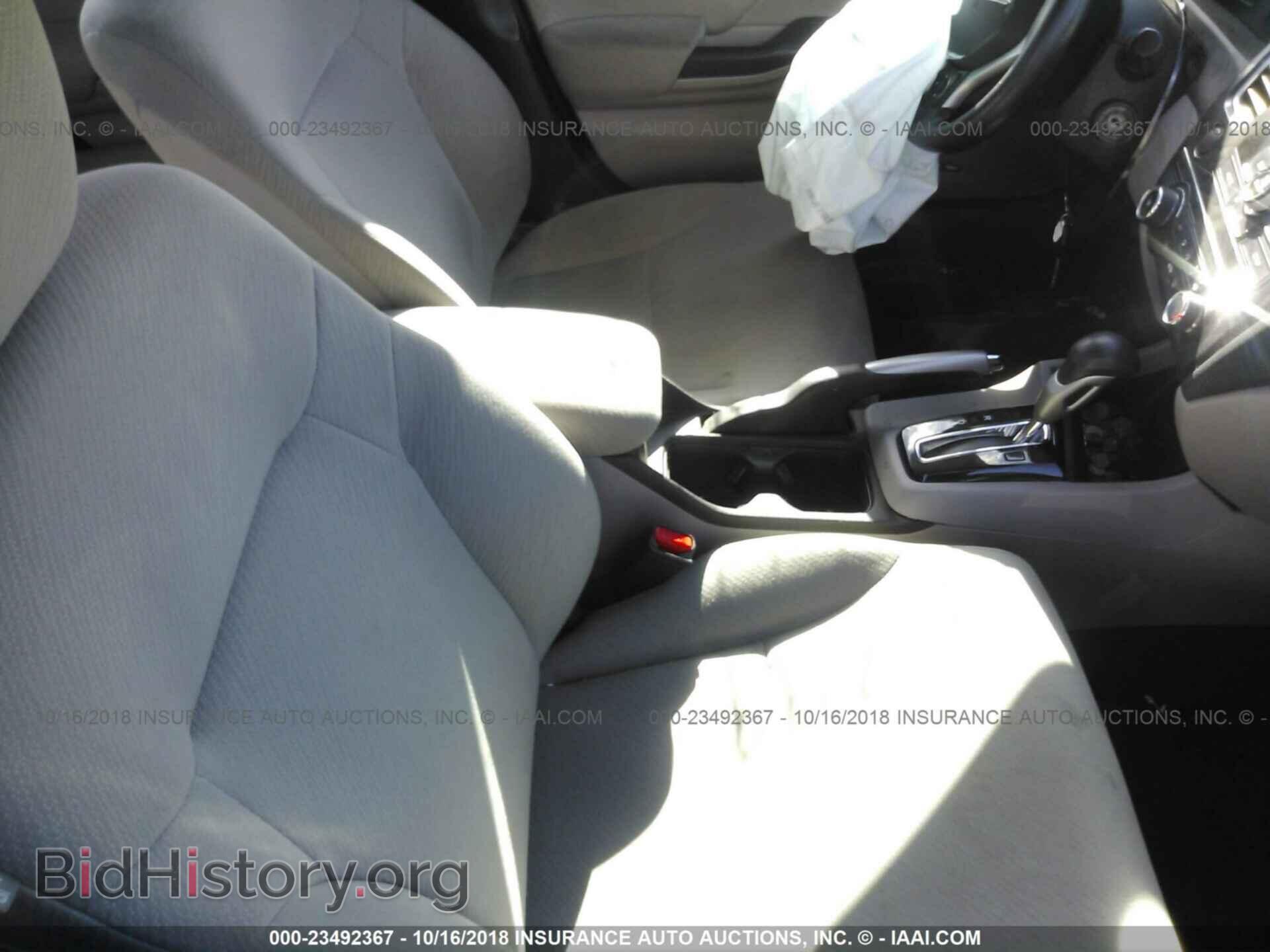 2013 Honda Civic - VIN: 19XFB2F58DE001882 - Фото 5